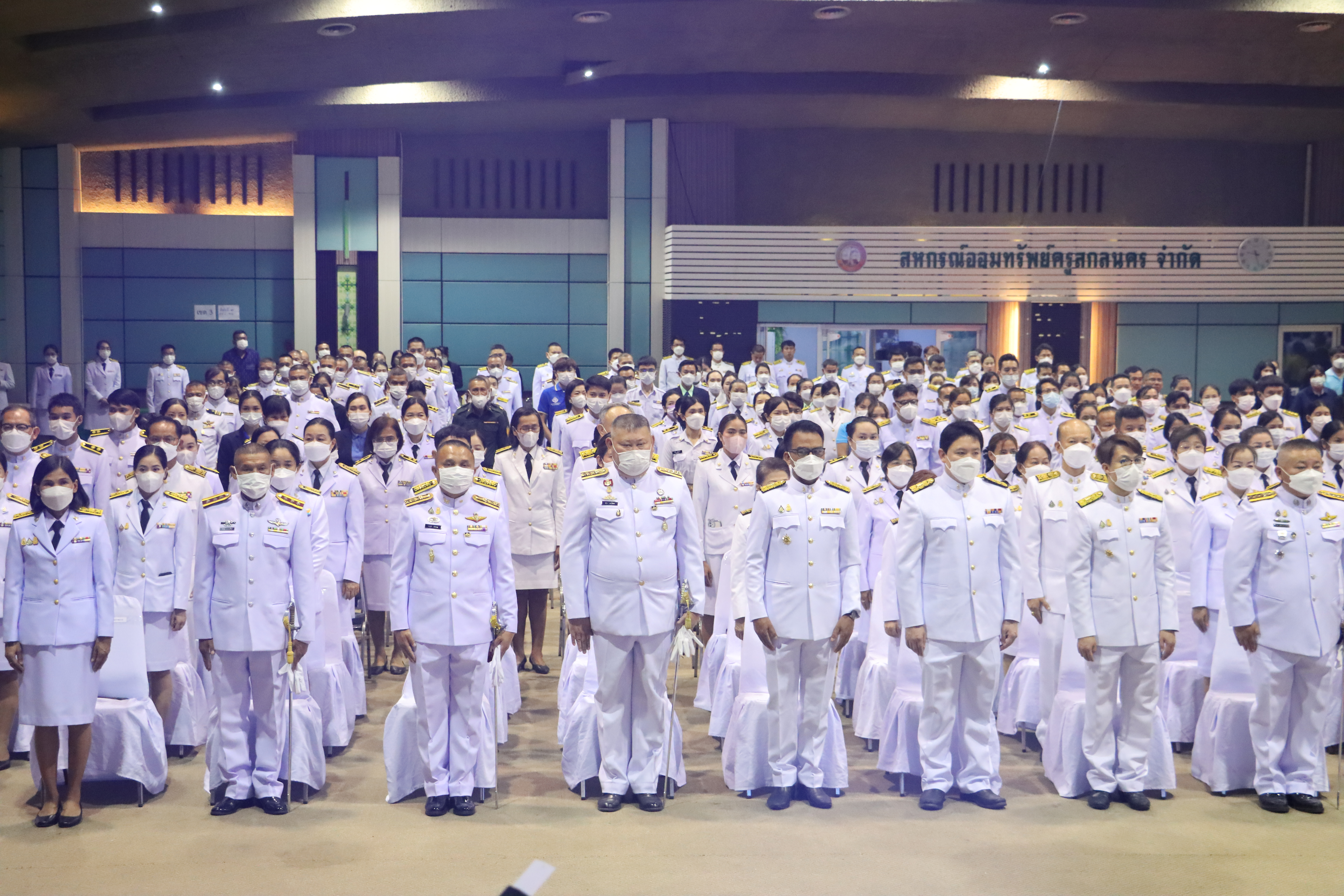 ?  พช. สกลนคร : ร่วมกิจกรรมงานเฉลิมฉลองวาระครบรอบ 100 ปี วันประสูติ สมเด็จพระเจ้าพี่นางเธอ เจ้าฟ้ากัลยาณิวัฒนา กรมหลวงนราธิวาสราชนครินทร์ ?