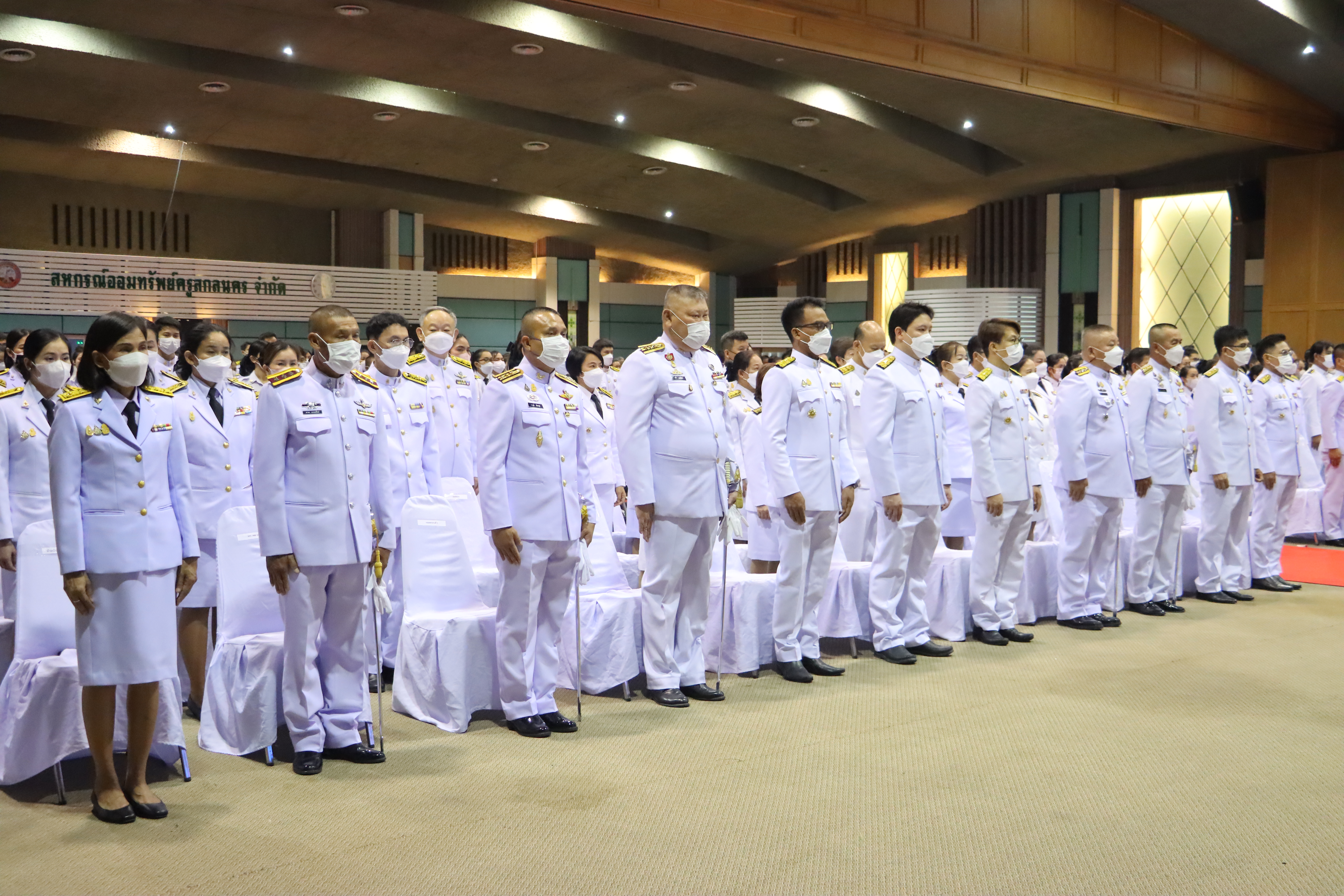 ?  พช. สกลนคร : ร่วมกิจกรรมงานเฉลิมฉลองวาระครบรอบ 100 ปี วันประสูติ สมเด็จพระเจ้าพี่นางเธอ เจ้าฟ้ากัลยาณิวัฒนา กรมหลวงนราธิวาสราชนครินทร์ ?