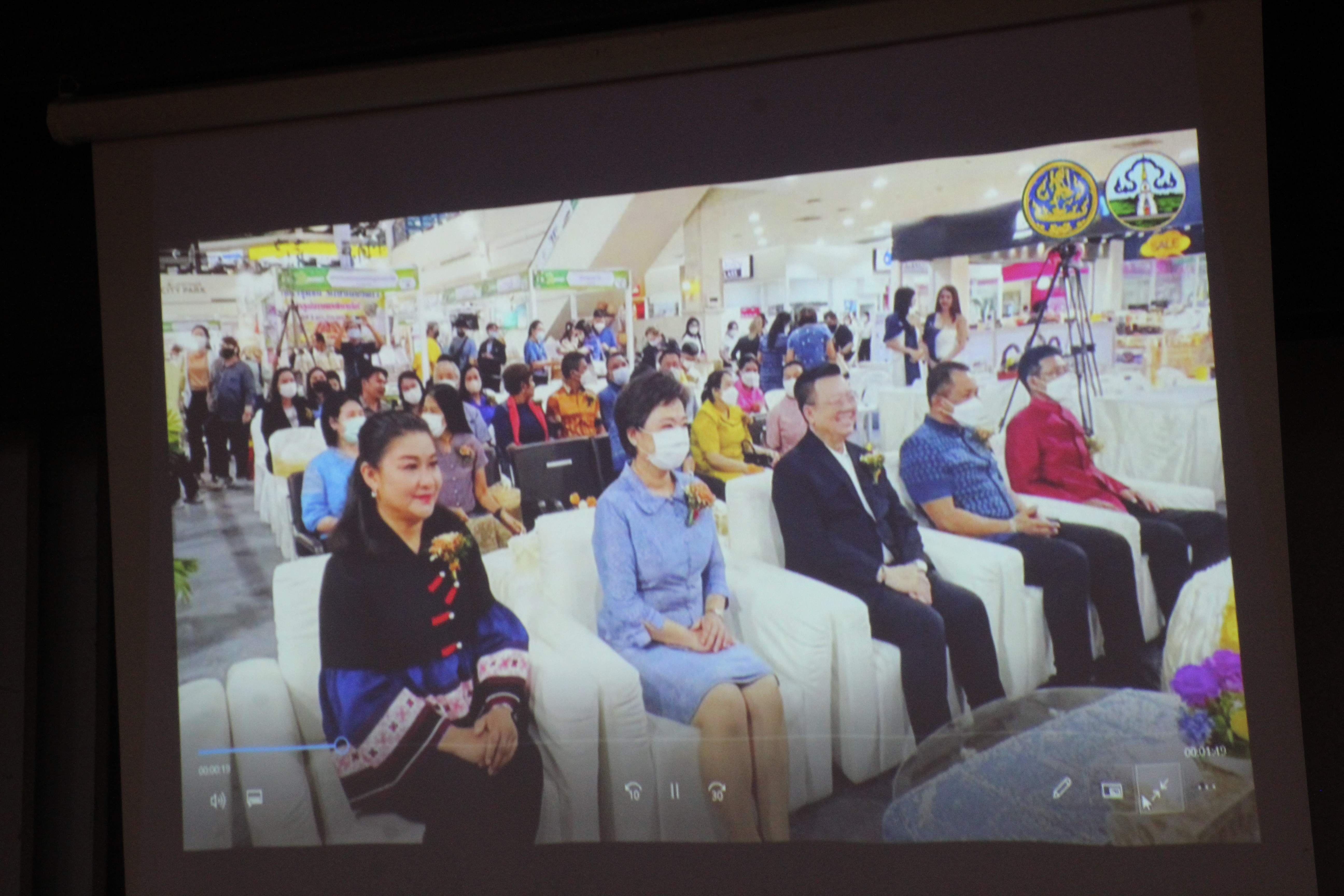 พช.สกลนคร : ร่วมประชุมคณะกรรมการประสานและขับเคลื่อนนโยบายสานพลังประชารัฐประจำจังหวัดสกลนคร ครั้งที่ 3/2565