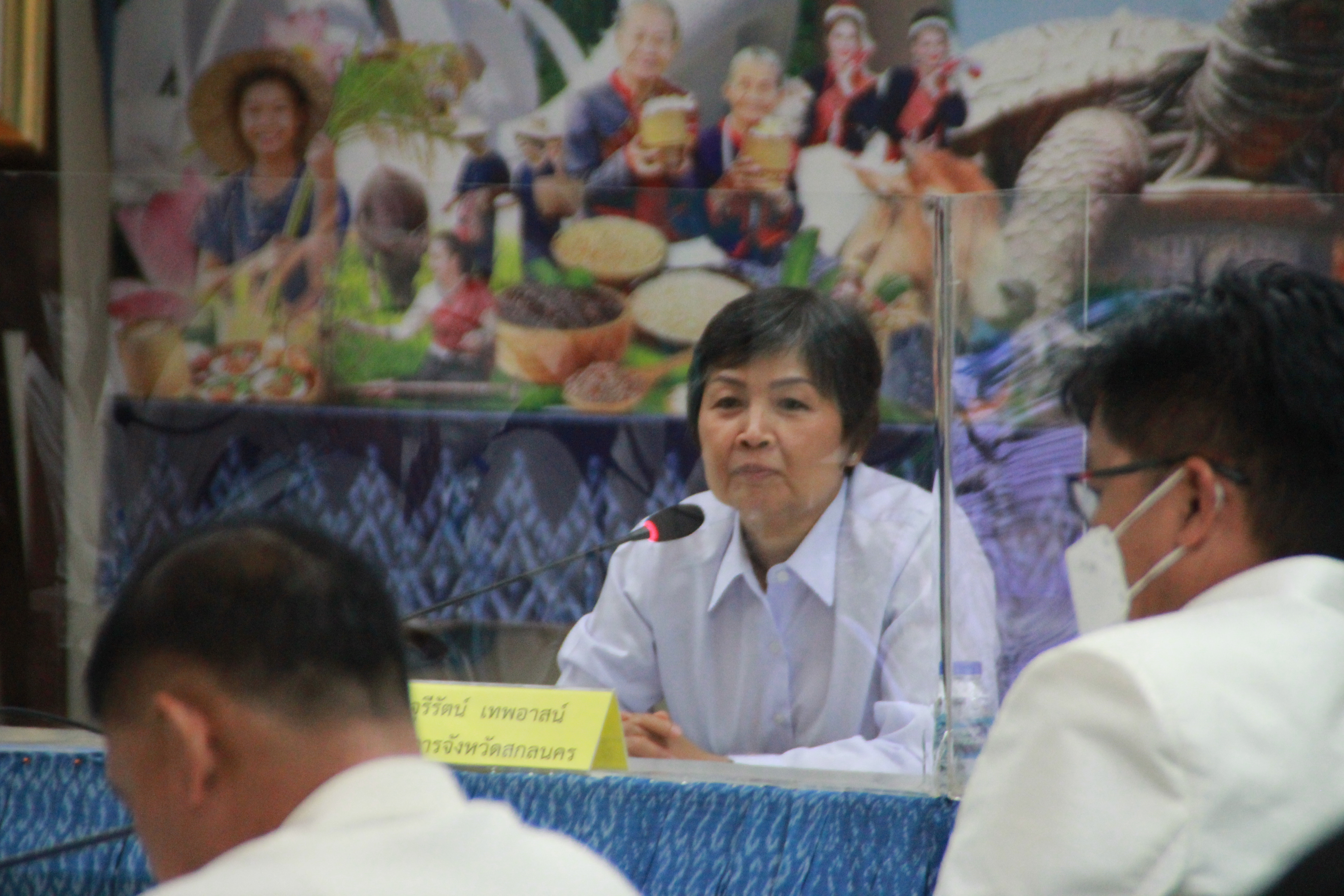 ?จังหวัดสกลนคร ร่วมพิธีเจริญพระพุทธมนต์ ถวายพระกุศลแด่ สมเด็จพระอริยวงศาคตญาณ สมเด็จสังฆราช สกลมหาสังฆปริณายก?
