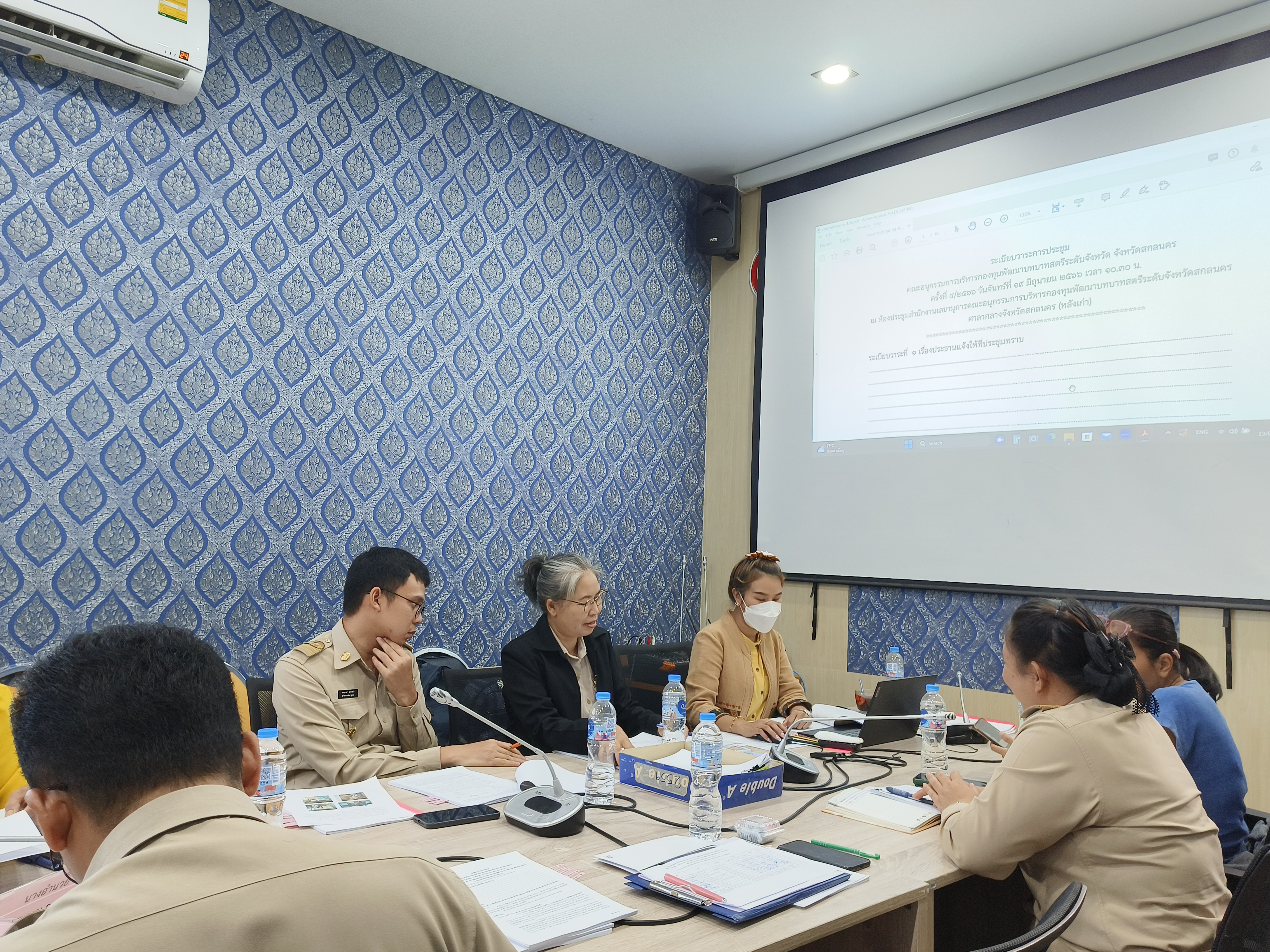 เข้มข้น  พช สกลนคร เร่งรัดการติดตามหนี้กองทุนพัฒนาบทบาทสตรี