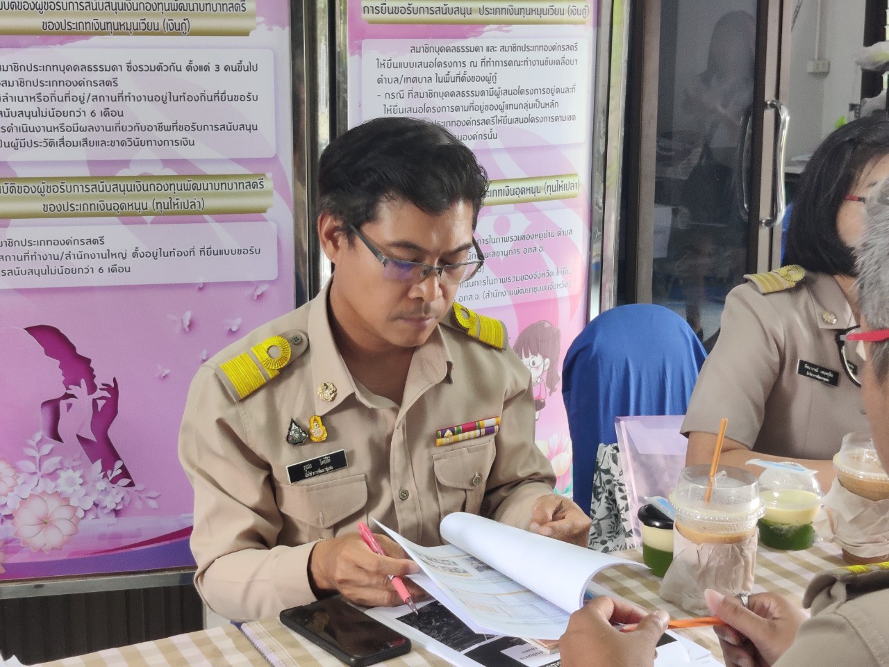 พช.สกลนคร นำทีมลงพื้นที่นิเทศ ติดตามและสนับสนุนงานพัฒนาชุมชน
