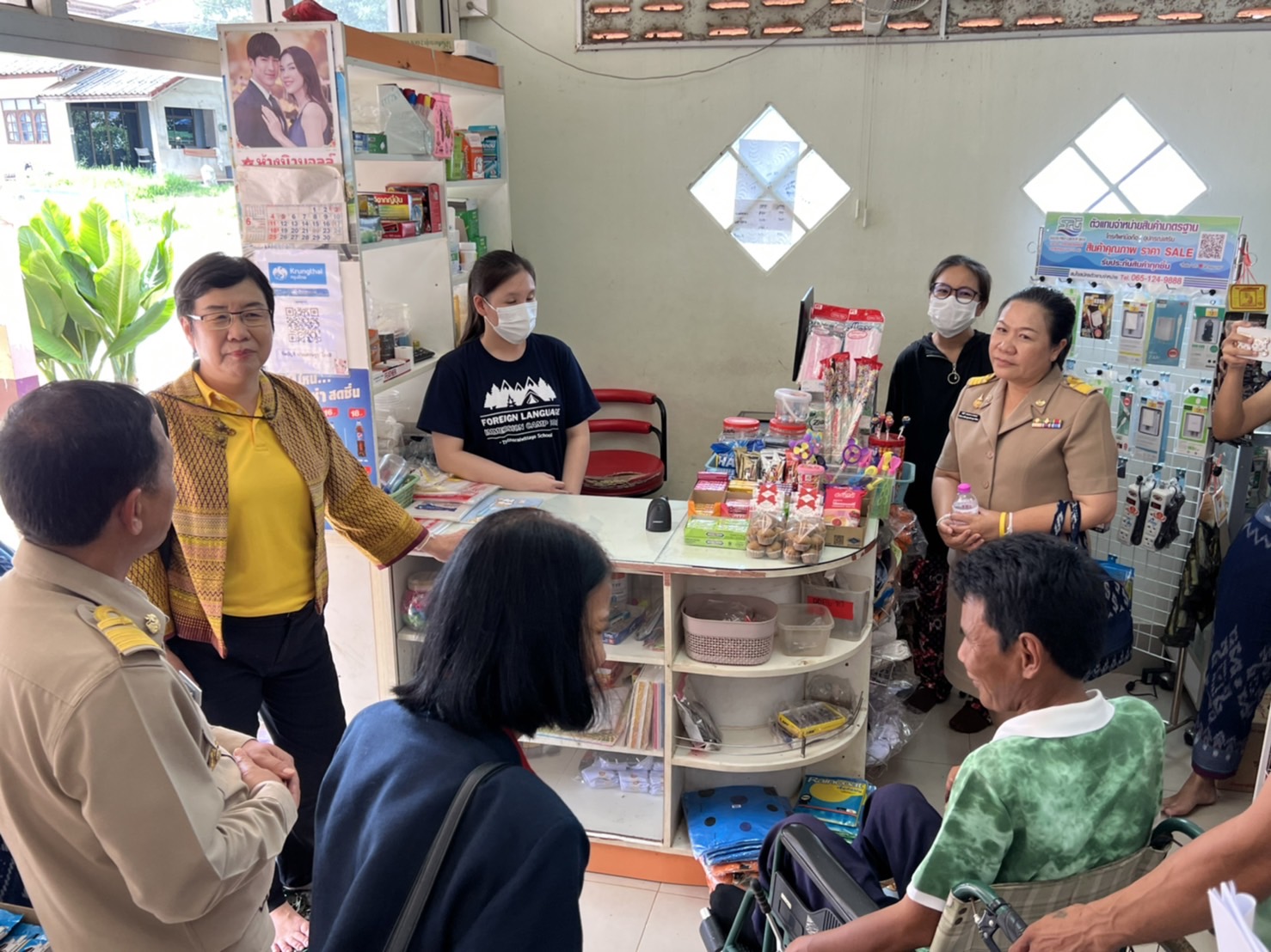 สำนักพัฒนาทุนและองค์กรการเงินชุมชน กรมการพัฒนาชุมชน:ติดตามการดำเนินงานกลุ่มออมทรัพย์เพื่อการผลิตบ้านโนนสวรรค์