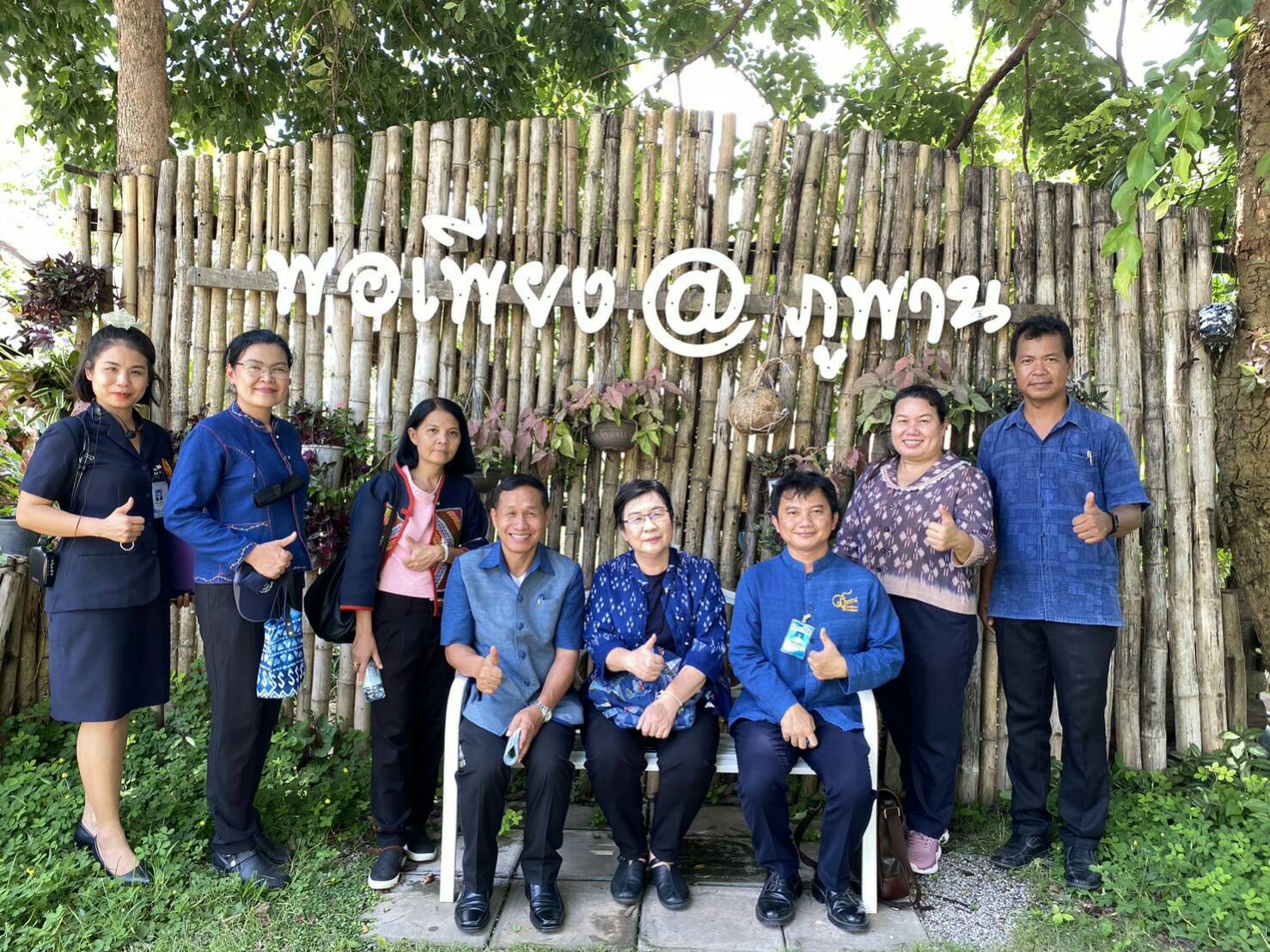 ? สำนักพัฒนาทุนและองค์กรการเงินชุมชน กรมการพัฒนาชุมชน ลงพื้นที่สนับสนุนทางวิชาการและส่งเสริมการดำเนินงานโครงการ 9 ; 10 (เก้า-ต่อ-สิบ) ปฏิบัติบูชา “สืบสาน รักษา ต่อยอด” เพื่อพัฒนาชุมชน จังหวัดสกลนคร ?