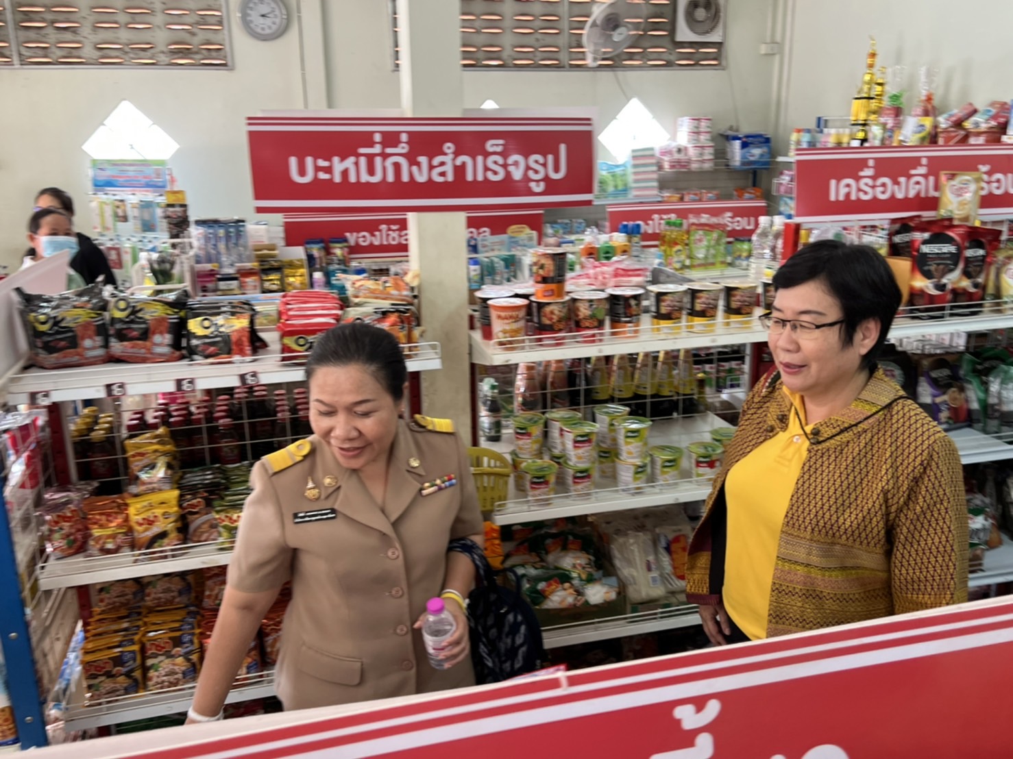 สำนักพัฒนาทุนและองค์กรการเงินชุมชน กรมการพัฒนาชุมชน:ติดตามการดำเนินงานกลุ่มออมทรัพย์เพื่อการผลิตบ้านโนนสวรรค์