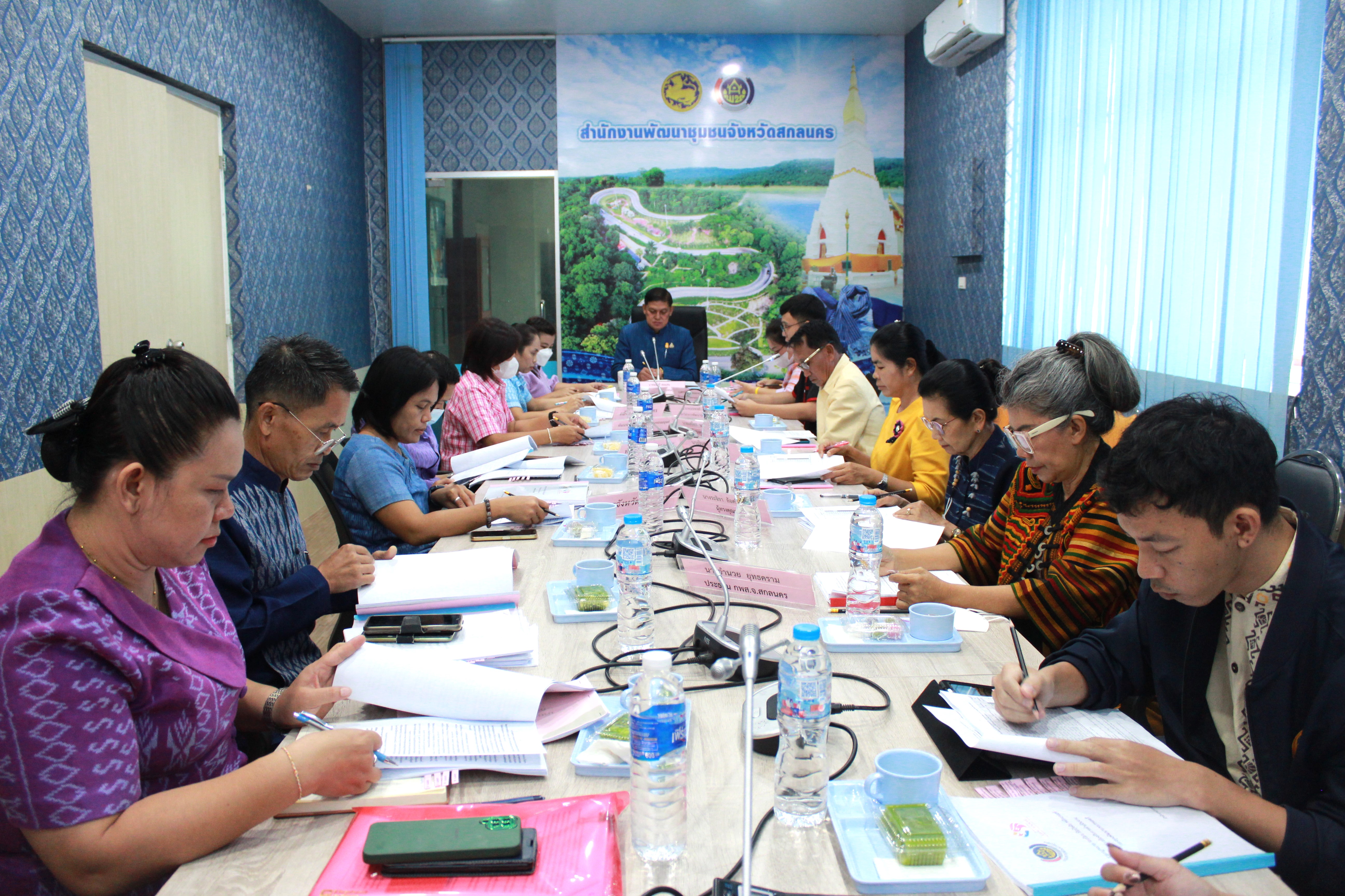 จังหวัดสกลนคร เร่งบริหารจัดการหนี้เกินกำหนดชำระกองทุนพัฒนาบทบาทสตรี