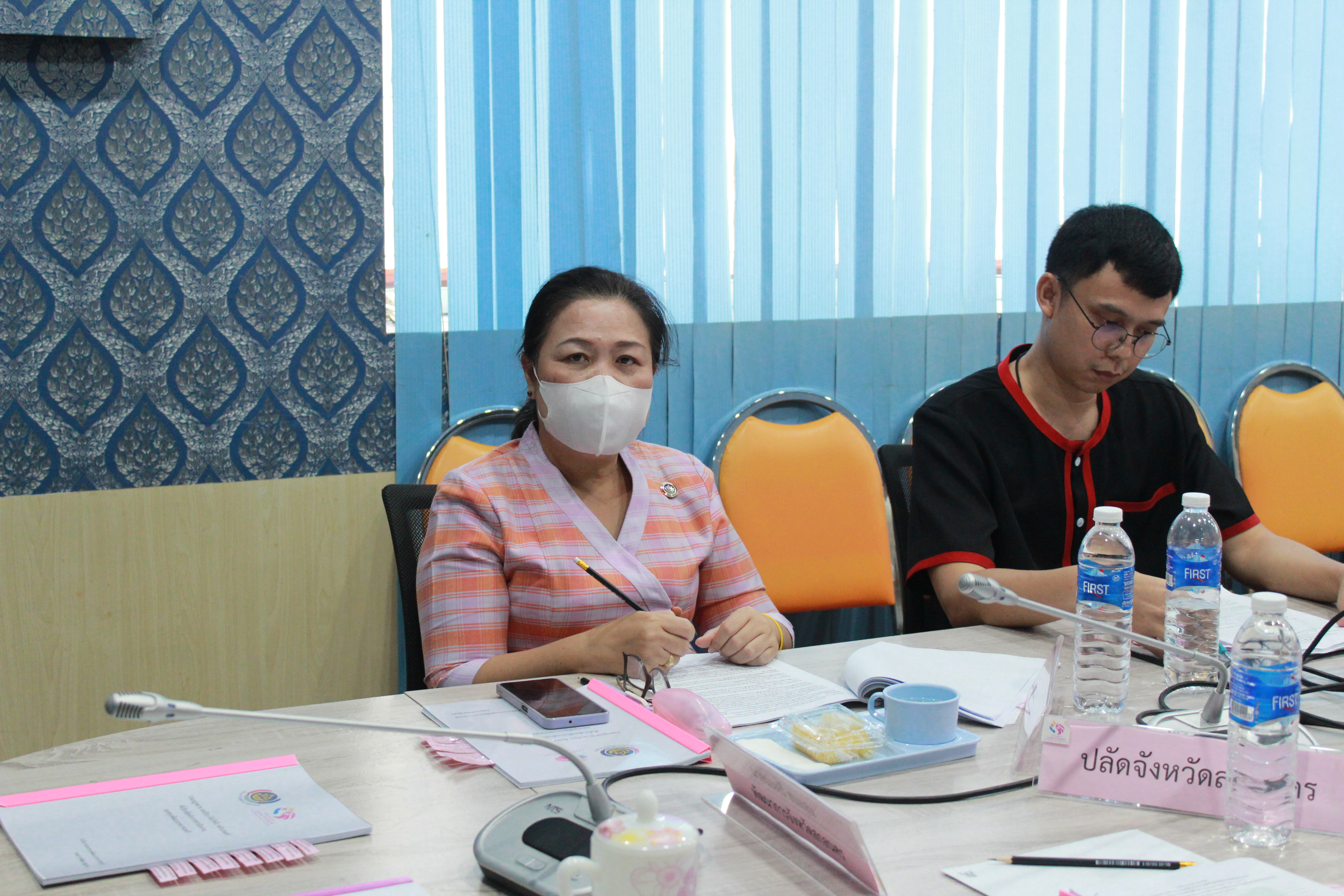 จังหวัดสกลนคร เร่งบริหารจัดการหนี้เกินกำหนดชำระกองทุนพัฒนาบทบาทสตรี