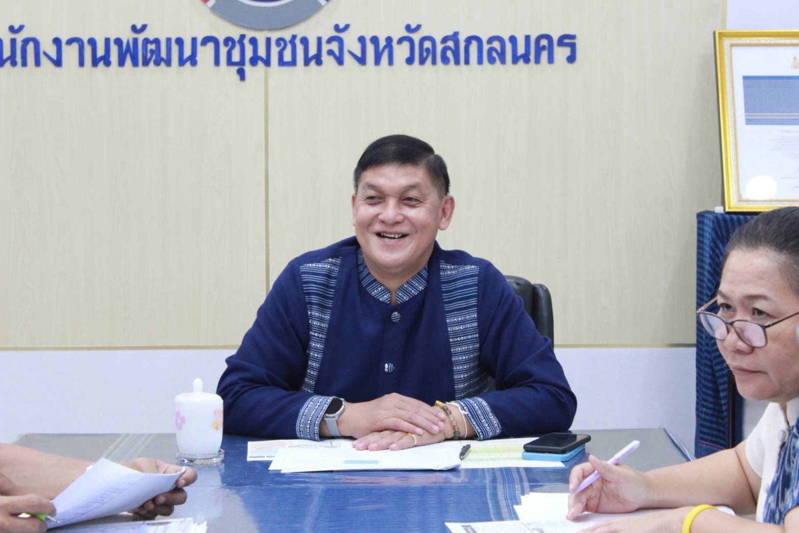 พช สกลนคร วางแผนขับเคลื่อนกิจกรรมตามแผนปฏิบัติงานและแผนการใช้จ่ายงบประมาณประจำปีงบประมาณ พ.ศ. 2566 (ไตรมาสที่ 4)