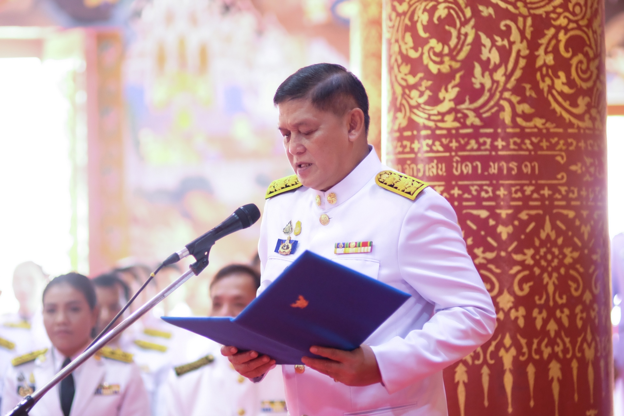 จังหวัดสกลนคร มอบเงินพระราชทานขวัญถุงกองทุนแม่ของแผ่นดิน ประจำปี 2566