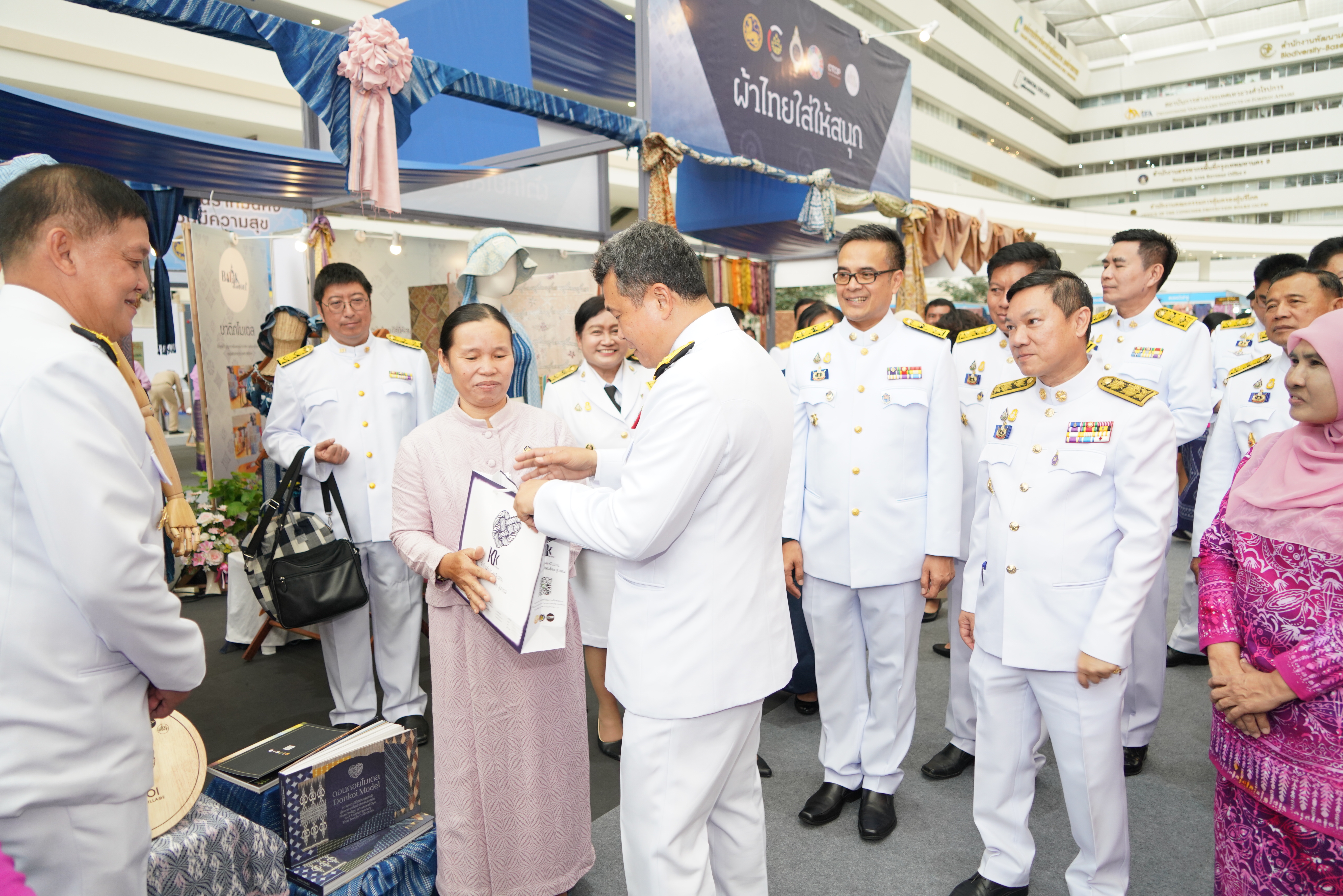 CDDAY 2023 “วันพัฒนาชุมชน” ปลัดมหาดไทย เป็นประธานอัญเชิญโล่รางวัลพระราชทานสมเด็จพระกนิษฐาธิราชเจ้า กรมสมเด็จพระเทพรัตนราชสุดาฯ สยามบรมราชกุมารี รางวัลตำบลเข้มแข็งตามหลักปรัชญาของเศรษฐกิจพอเพียง รางวัลหมู่บ้านเศรษฐกิจพอเพียง “อยู่เย็น เป็นสุข” และเป็นประธานมอบรางวัลสิงห์ทอง รางวัลเชิดชูเกียรติคนกองทุนพัฒนาบทบาทสตรี