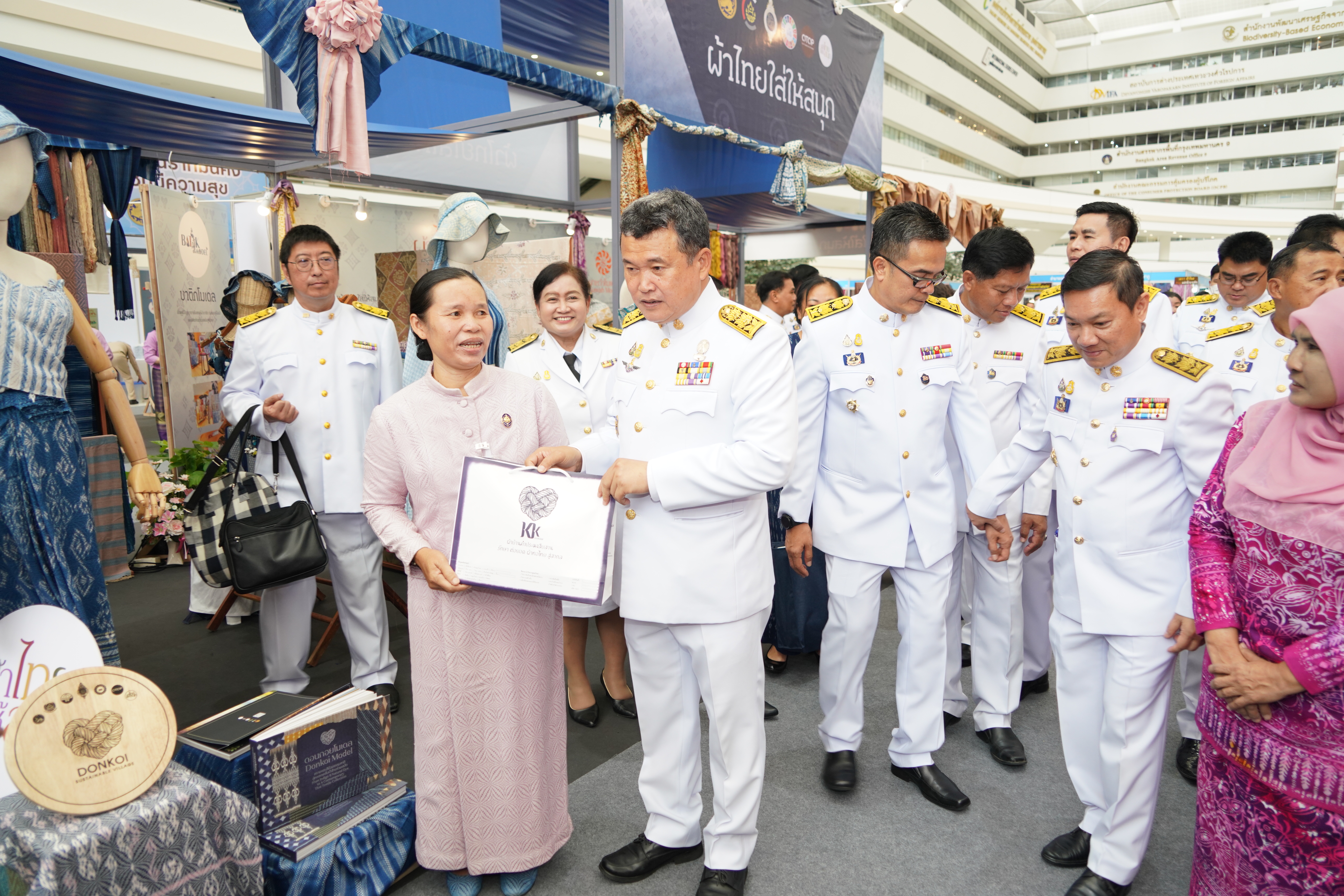 CDDAY 2023 “วันพัฒนาชุมชน” ปลัดมหาดไทย เป็นประธานอัญเชิญโล่รางวัลพระราชทานสมเด็จพระกนิษฐาธิราชเจ้า กรมสมเด็จพระเทพรัตนราชสุดาฯ สยามบรมราชกุมารี รางวัลตำบลเข้มแข็งตามหลักปรัชญาของเศรษฐกิจพอเพียง รางวัลหมู่บ้านเศรษฐกิจพอเพียง “อยู่เย็น เป็นสุข” และเป็นประธานมอบรางวัลสิงห์ทอง รางวัลเชิดชูเกียรติคนกองทุนพัฒนาบทบาทสตรี