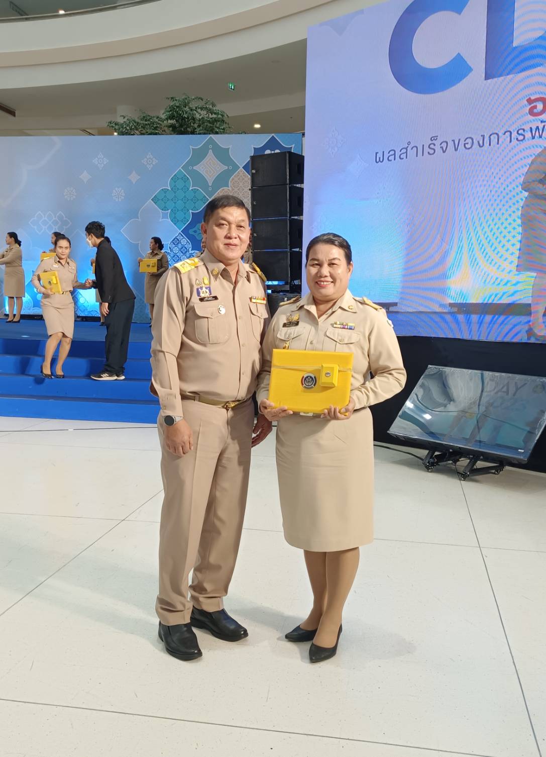 พช.สกลนคร : นำข้าราชการ เข้ารับรางวัลเชิดชูเกียรติ ในงานวันพัฒนาชุมชน ครั้งที่ 12 ปี 2566 (CD DAY 2023)