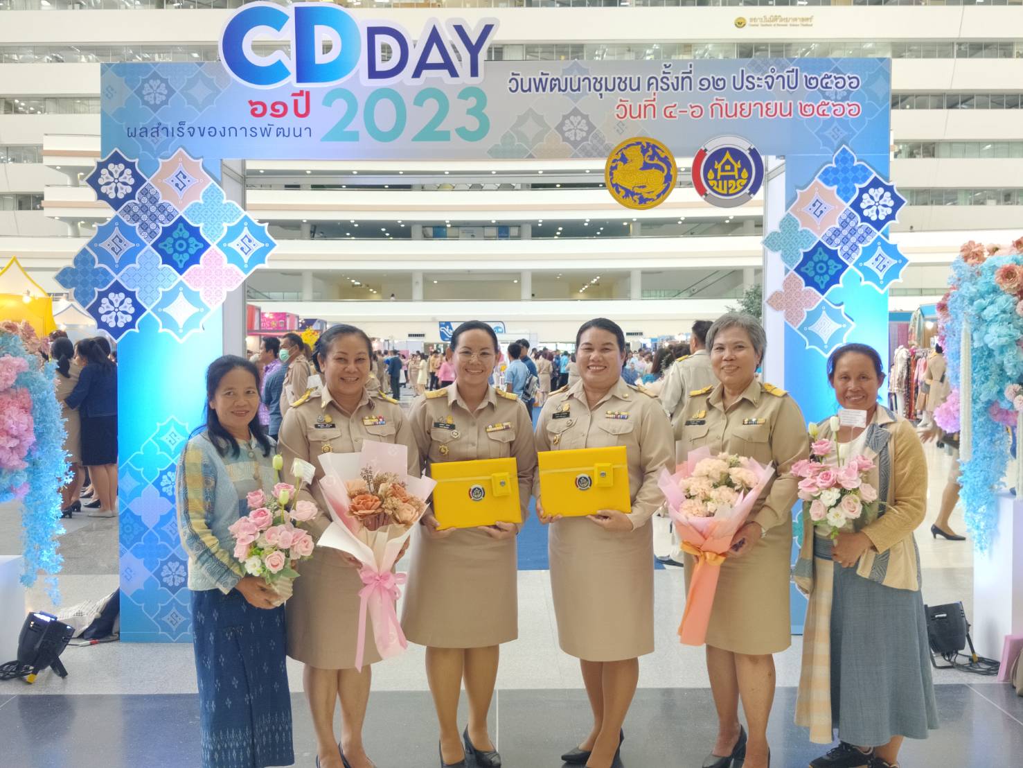 พช.สกลนคร : นำข้าราชการ เข้ารับรางวัลเชิดชูเกียรติ ในงานวันพัฒนาชุมชน ครั้งที่ 12 ปี 2566 (CD DAY 2023)
