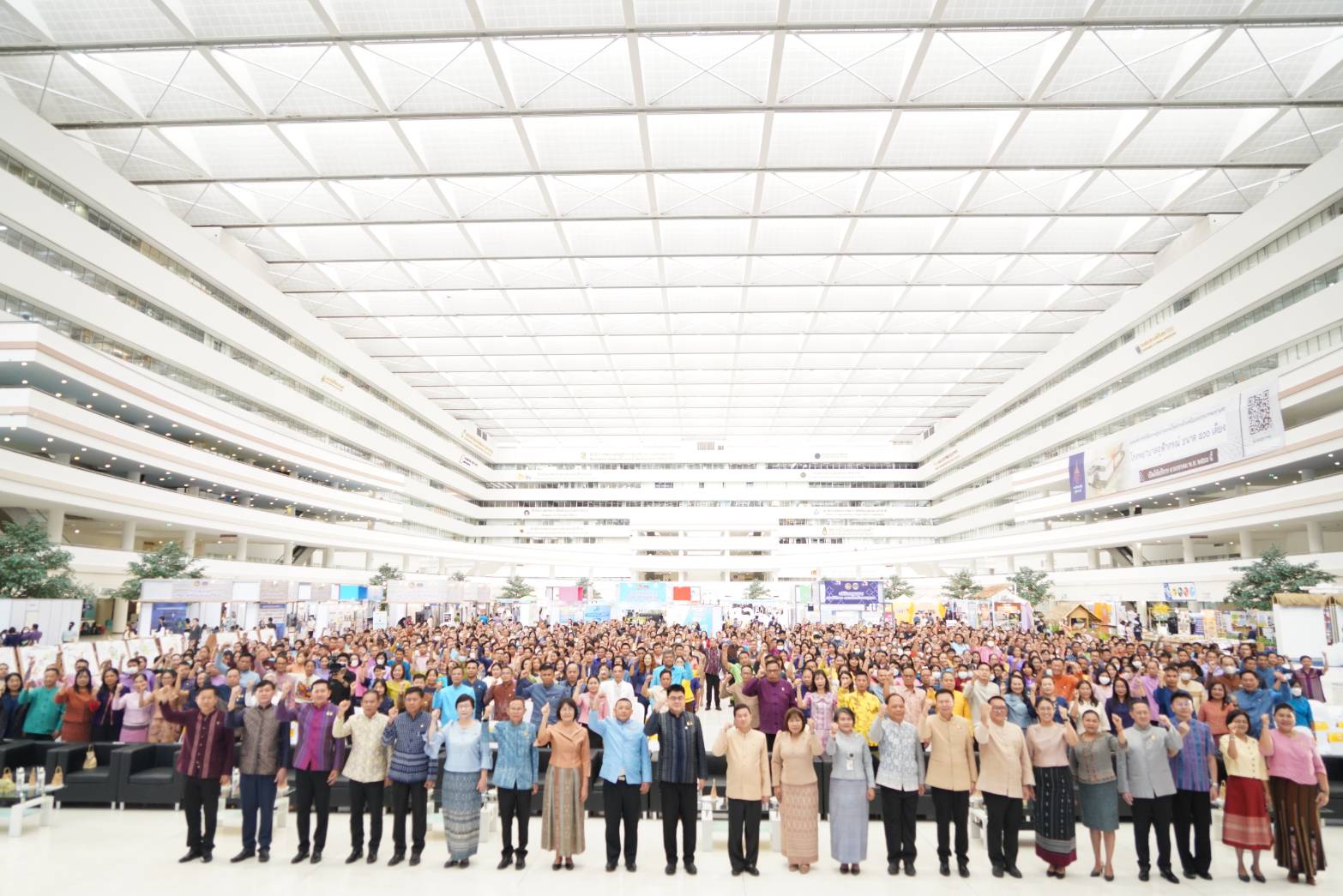 พช.สกลนคร : ร่วมพิธีเปิดการสัมมนาทางวิชาการ เพื่อส่งเสริมให้พัฒนาการอำเภอ ใช้ทุนชุมชนแก้ไขความยากจน เพิ่มประสิทธิภาพการดำเนินงานในพื้นที่