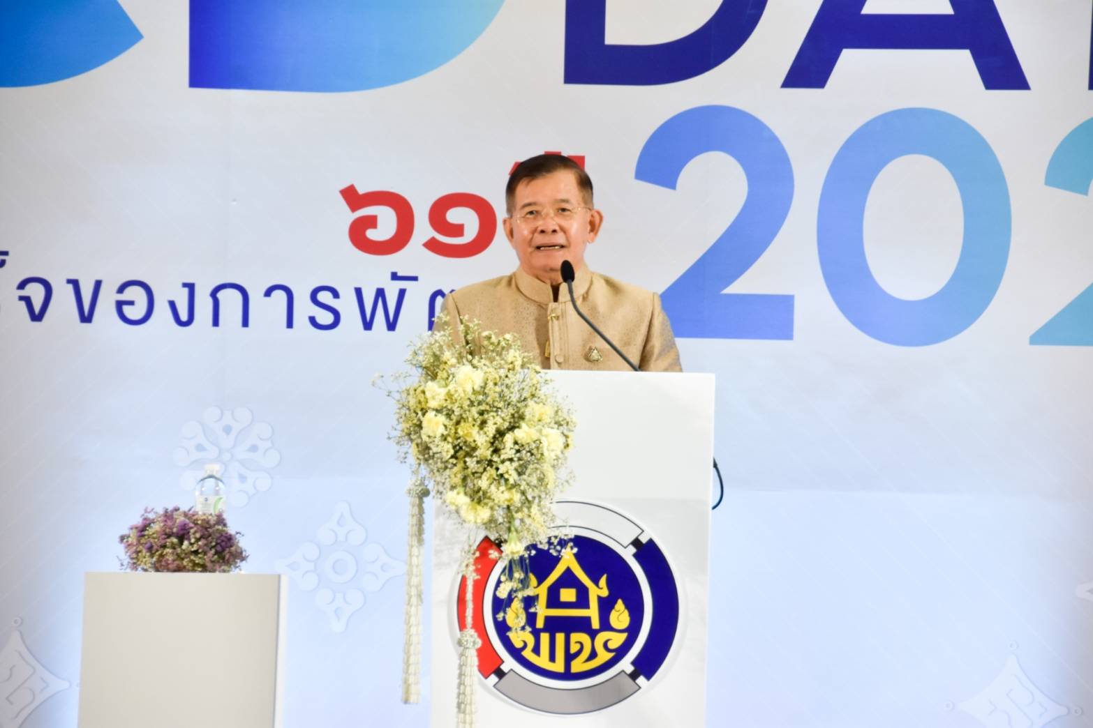 พช.สกลนคร : ร่วมพิธีเปิดการสัมมนาทางวิชาการ เพื่อส่งเสริมให้พัฒนาการอำเภอ ใช้ทุนชุมชนแก้ไขความยากจน เพิ่มประสิทธิภาพการดำเนินงานในพื้นที่