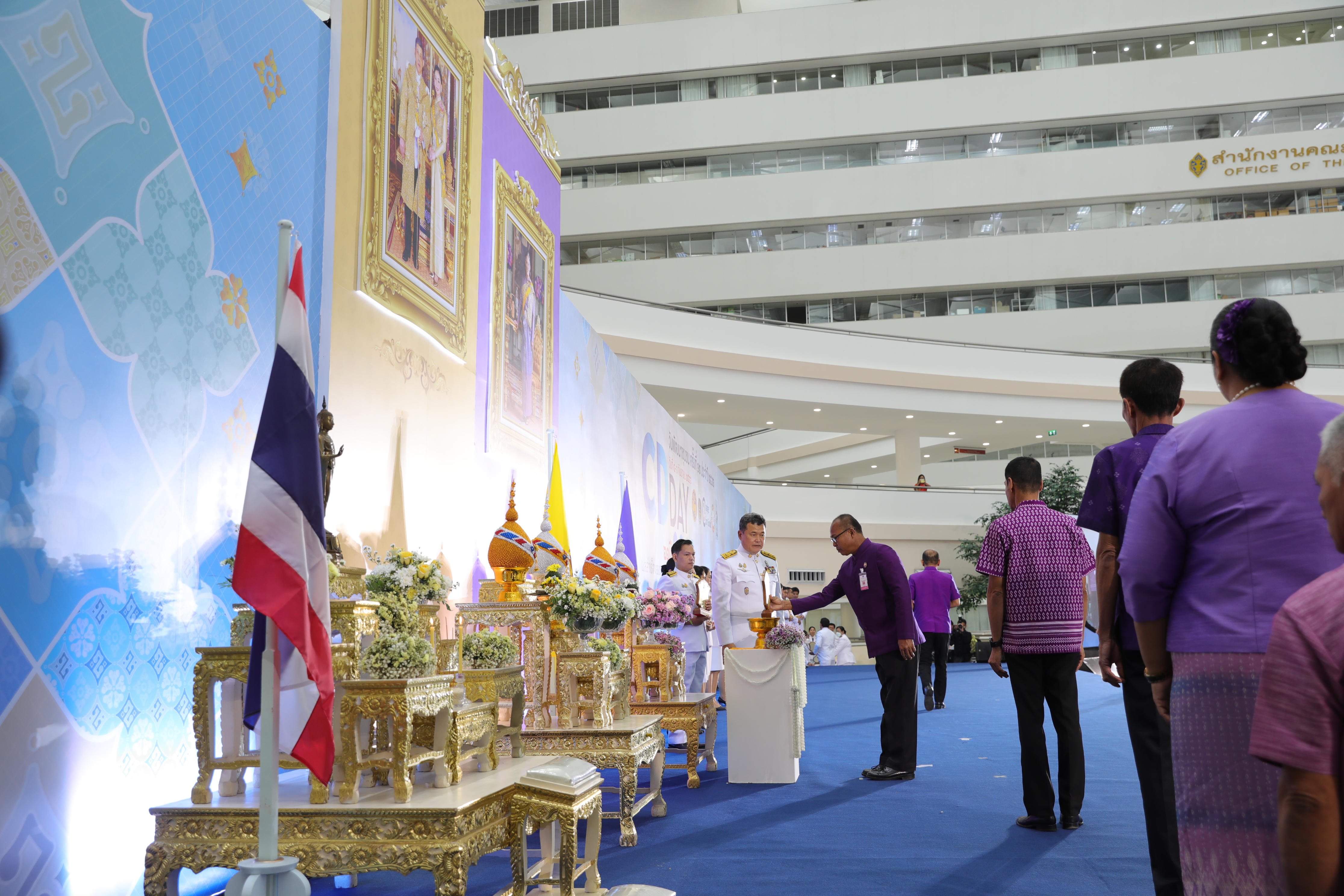 CDDAY 2023 “วันพัฒนาชุมชน” ปลัดมหาดไทย เป็นประธานอัญเชิญโล่รางวัลพระราชทานสมเด็จพระกนิษฐาธิราชเจ้า กรมสมเด็จพระเทพรัตนราชสุดาฯ สยามบรมราชกุมารี รางวัลตำบลเข้มแข็งตามหลักปรัชญาของเศรษฐกิจพอเพียง รางวัลหมู่บ้านเศรษฐกิจพอเพียง “อยู่เย็น เป็นสุข” และเป็นประธานมอบรางวัลสิงห์ทอง รางวัลเชิดชูเกียรติคนกองทุนพัฒนาบทบาทสตรี