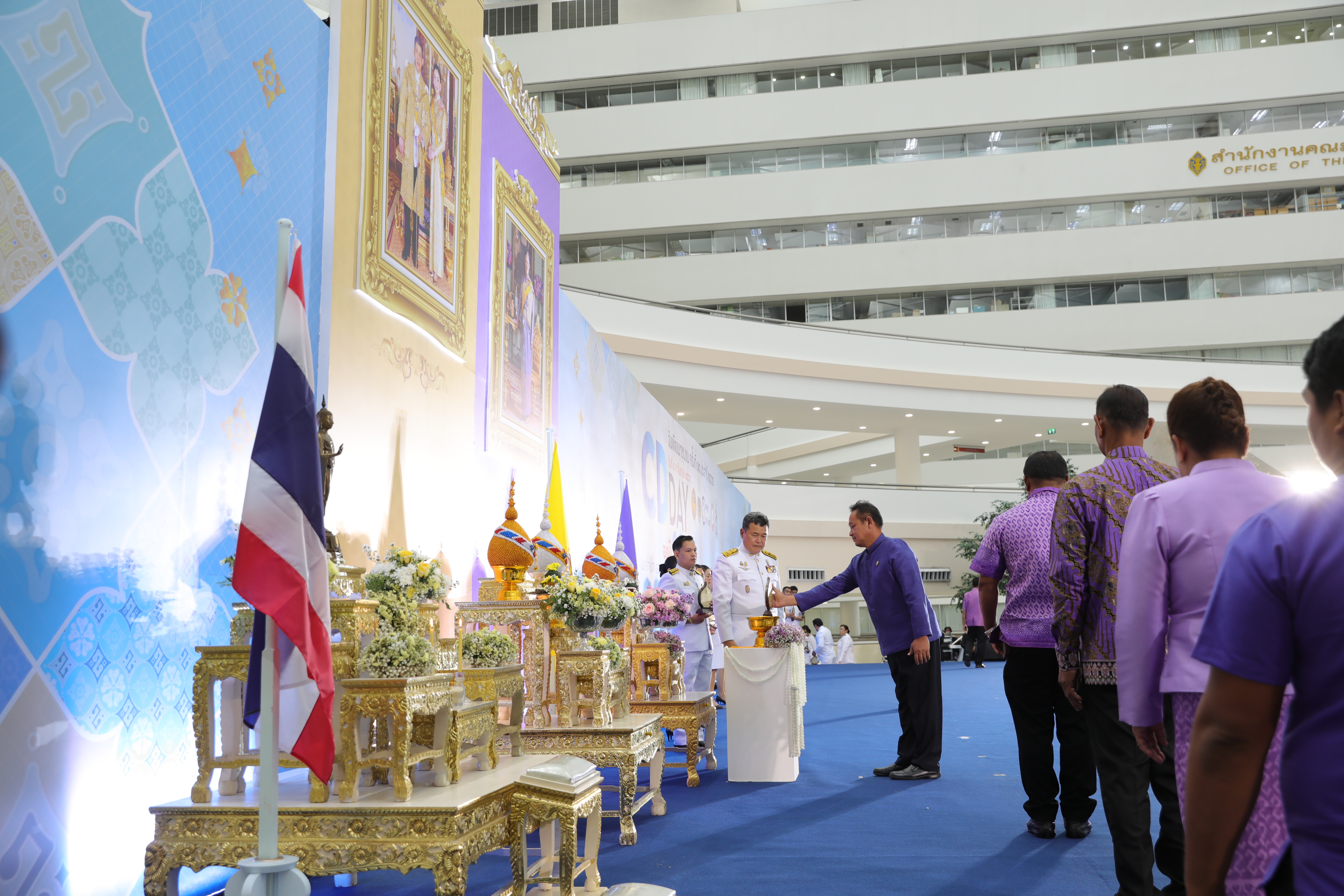 CDDAY 2023 “วันพัฒนาชุมชน” ปลัดมหาดไทย เป็นประธานอัญเชิญโล่รางวัลพระราชทานสมเด็จพระกนิษฐาธิราชเจ้า กรมสมเด็จพระเทพรัตนราชสุดาฯ สยามบรมราชกุมารี รางวัลตำบลเข้มแข็งตามหลักปรัชญาของเศรษฐกิจพอเพียง รางวัลหมู่บ้านเศรษฐกิจพอเพียง “อยู่เย็น เป็นสุข” และเป็นประธานมอบรางวัลสิงห์ทอง รางวัลเชิดชูเกียรติคนกองทุนพัฒนาบทบาทสตรี