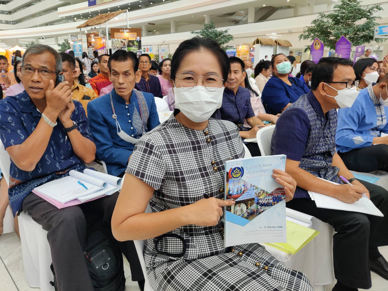 พช.สกลนคร : ร่วมพิธีเปิดการสัมมนาทางวิชาการ เพื่อส่งเสริมให้พัฒนาการอำเภอ ใช้ทุนชุมชนแก้ไขความยากจน เพิ่มประสิทธิภาพการดำเนินงานในพื้นที่