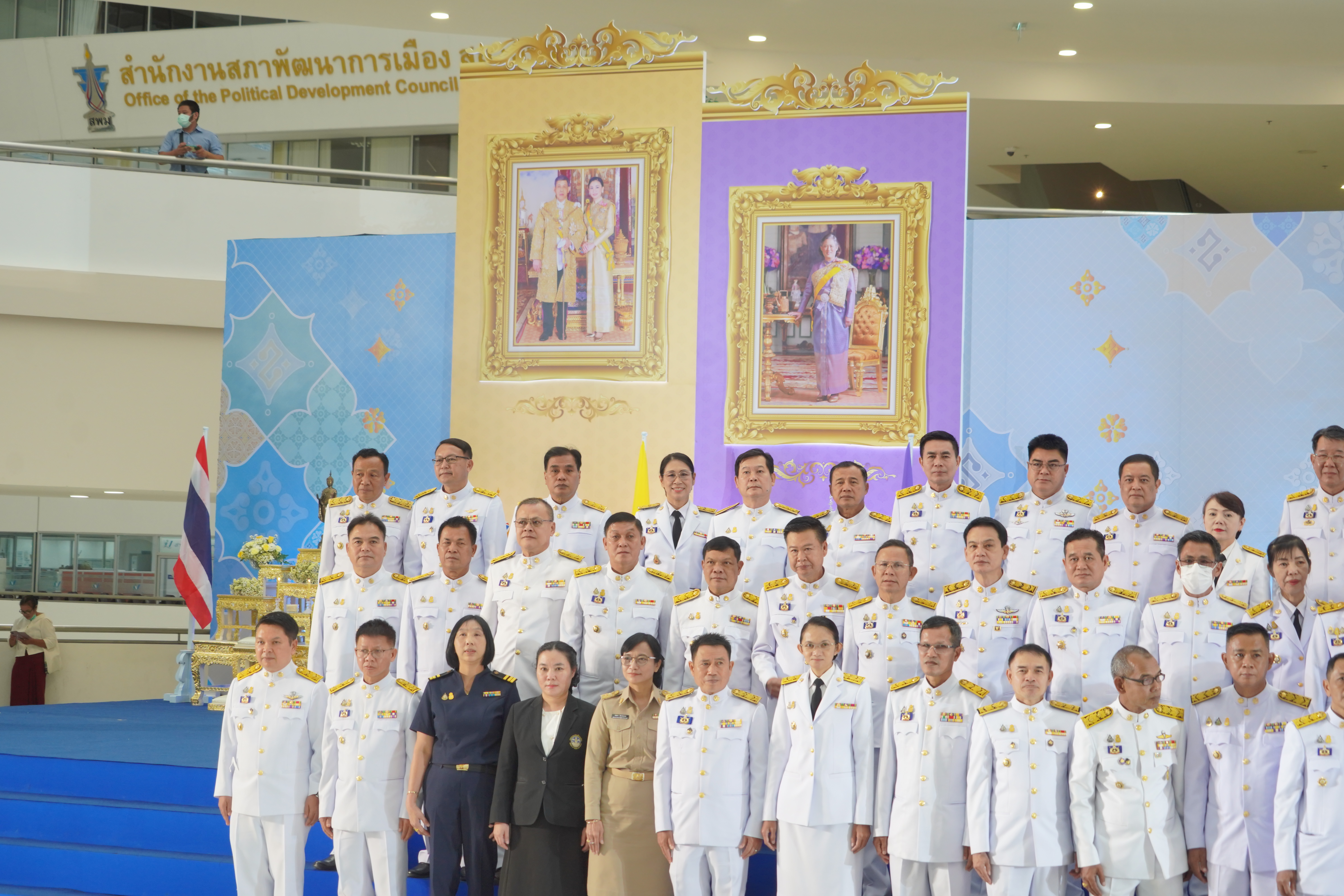 CDDAY 2023 “วันพัฒนาชุมชน” ปลัดมหาดไทย เป็นประธานอัญเชิญโล่รางวัลพระราชทานสมเด็จพระกนิษฐาธิราชเจ้า กรมสมเด็จพระเทพรัตนราชสุดาฯ สยามบรมราชกุมารี รางวัลตำบลเข้มแข็งตามหลักปรัชญาของเศรษฐกิจพอเพียง รางวัลหมู่บ้านเศรษฐกิจพอเพียง “อยู่เย็น เป็นสุข” และเป็นประธานมอบรางวัลสิงห์ทอง รางวัลเชิดชูเกียรติคนกองทุนพัฒนาบทบาทสตรี