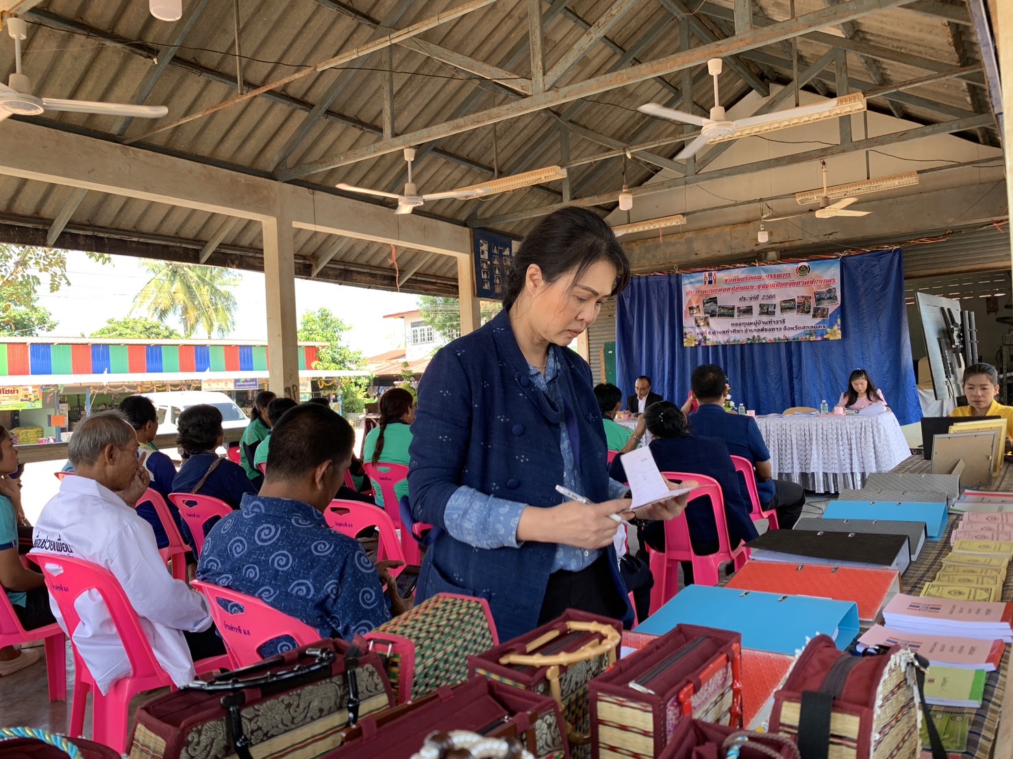 จังหวัดสกลนคร จัดกิจกรรมการประกวดกองทุนหมู่บ้านและชุมชนเมือง ประจำปี 2566 “กทบ.สกลนคร ก้าวสู่ทศวรรษที่ 3 สู่ความเข้มแข็งอย่างยั่งยืน”