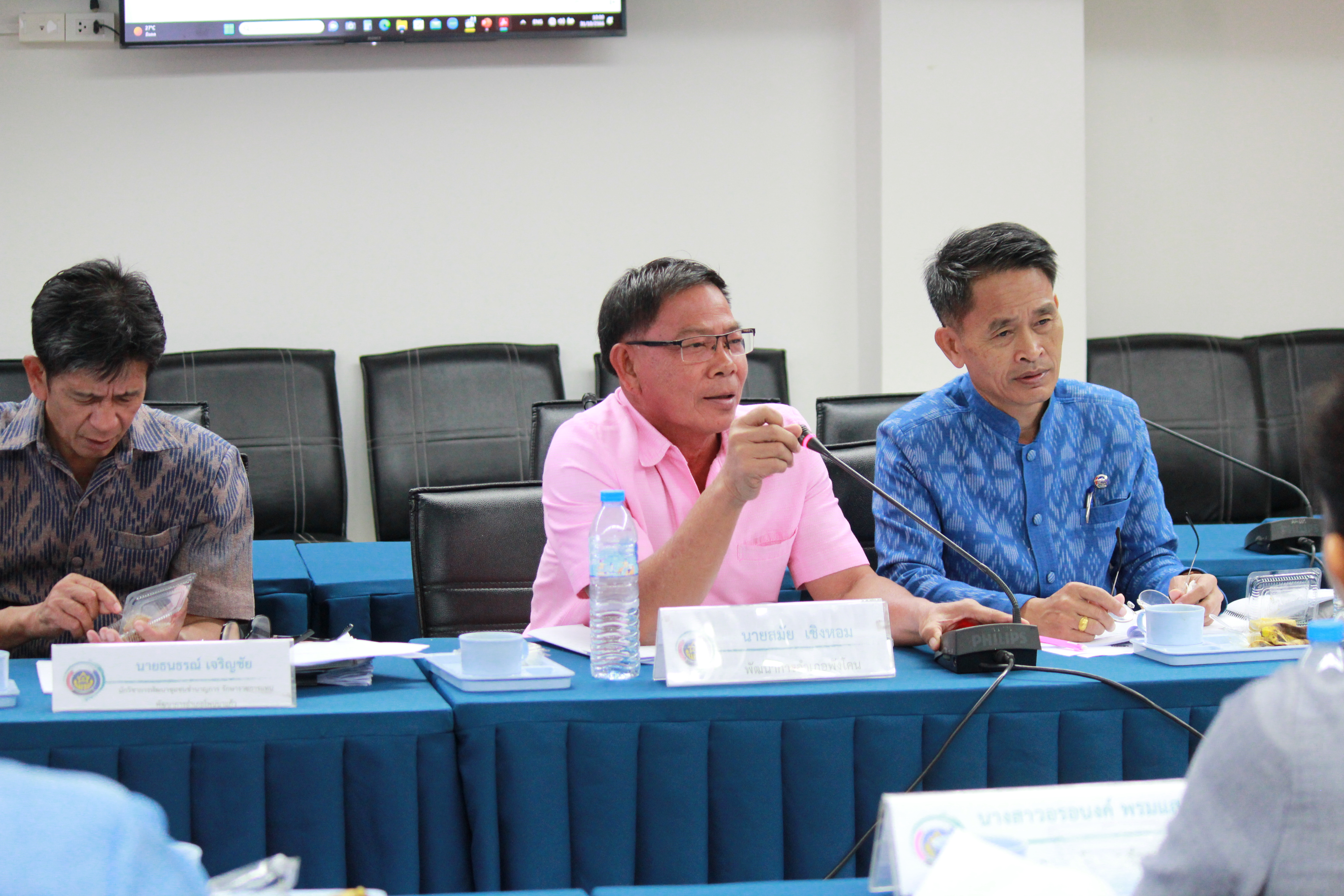 พช.สกลนคร : ประชุมผู้บริหารและนักวิชาการพัฒนาชุมชนจังหวัดสกลนคร ครั้งที่ 10/2566