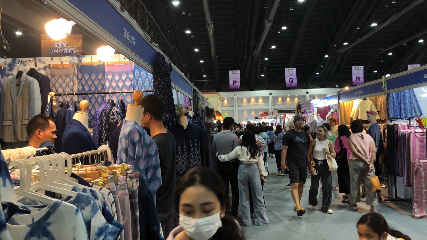 มท.1 เยี่ยมชม งาน OTOP Midyear 2023 และให้กำลังใจผู้ประกอบการ OTOP เชิญชวนประชาชน ซื้อของไทย ใช้ของไทย