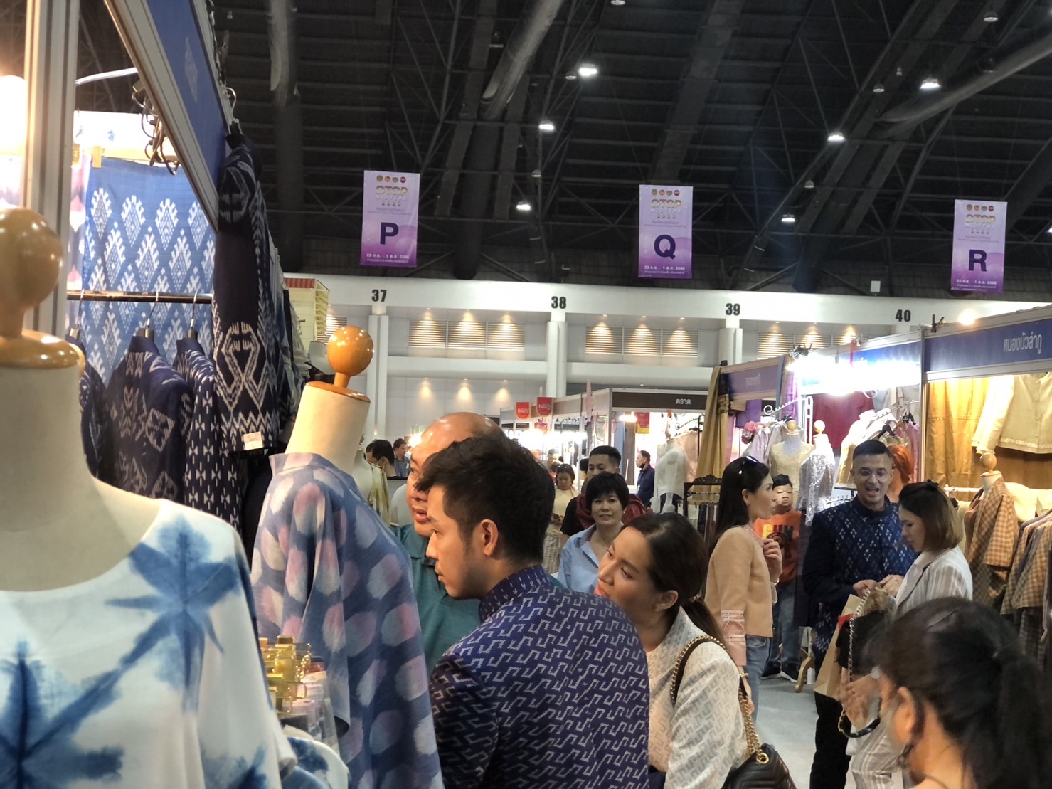 มท.1 เยี่ยมชม งาน OTOP Midyear 2023 และให้กำลังใจผู้ประกอบการ OTOP เชิญชวนประชาชน ซื้อของไทย ใช้ของไทย