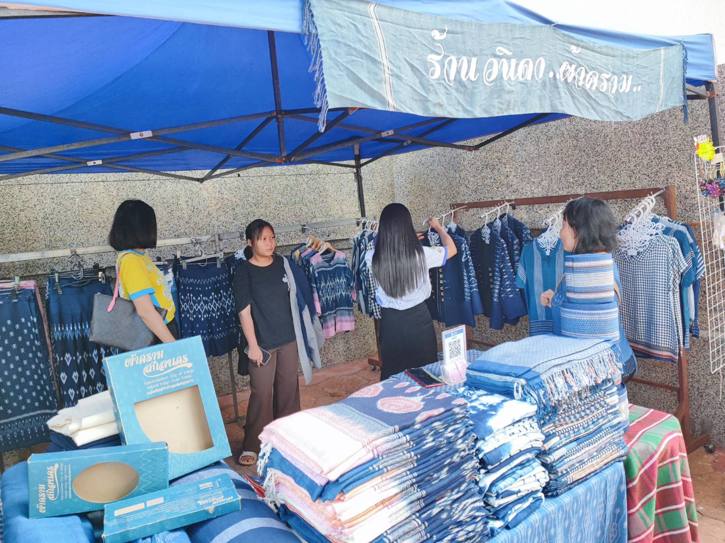 📢 พช. สกลนคร : จัดตลาดนัดสินค้า OTOP อาหารปลอดภัย สินค้าดี สินค้าเด่นจังหวัดสกลนคร ส่งเสริมช่องทางการตลาดให้ผู้ประกอบการ OTOP 📢