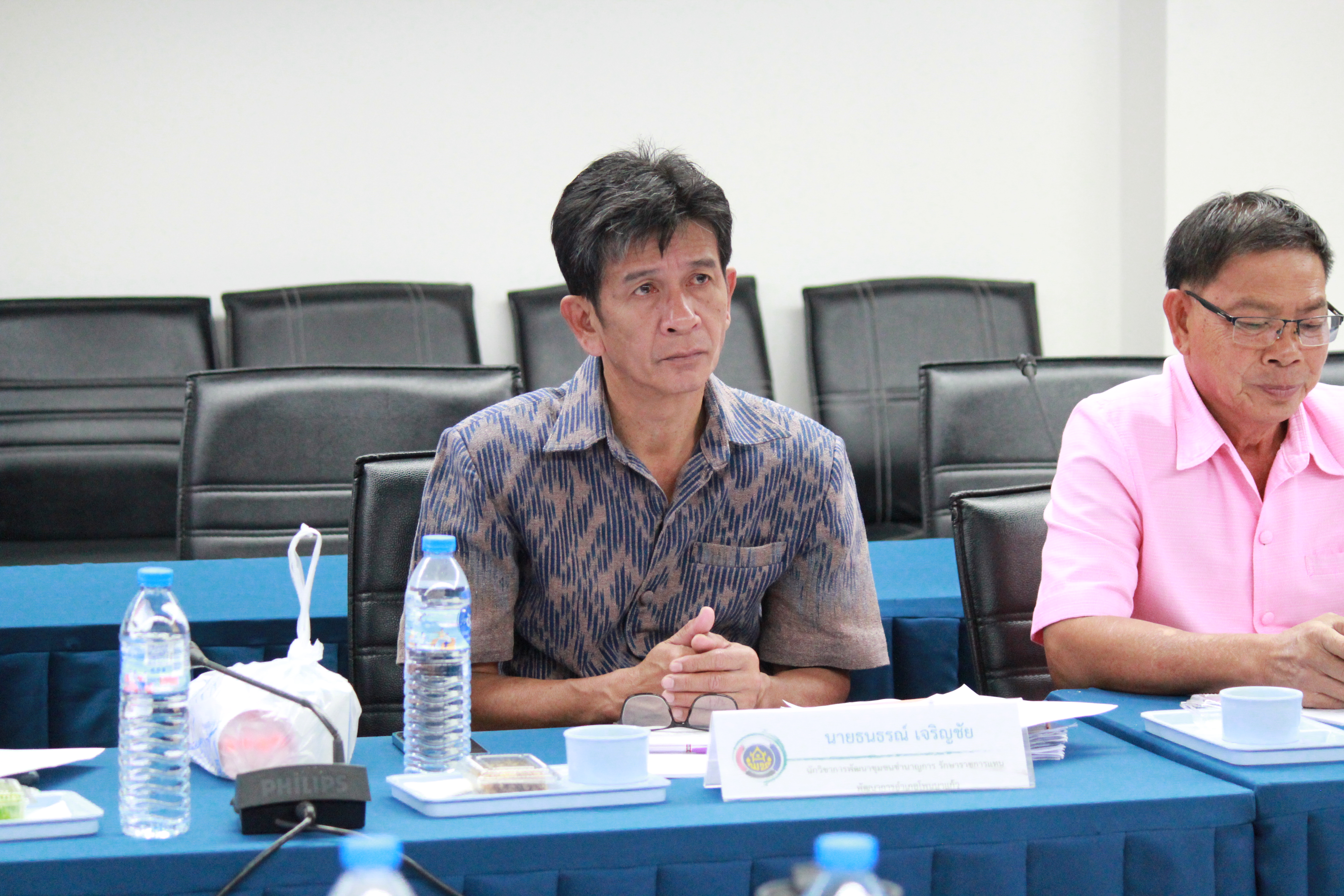 พช.สกลนคร : ประชุมผู้บริหารและนักวิชาการพัฒนาชุมชนจังหวัดสกลนคร ครั้งที่ 10/2566