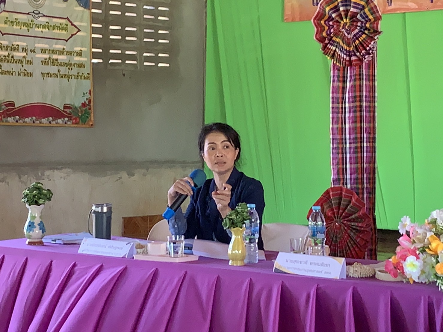 จังหวัดสกลนคร จัดกิจกรรมการประกวดกองทุนหมู่บ้านและชุมชนเมือง ประจำปี 2566 “กทบ.สกลนคร ก้าวสู่ทศวรรษที่ 3 สู่ความเข้มแข็งอย่างยั่งยืน”