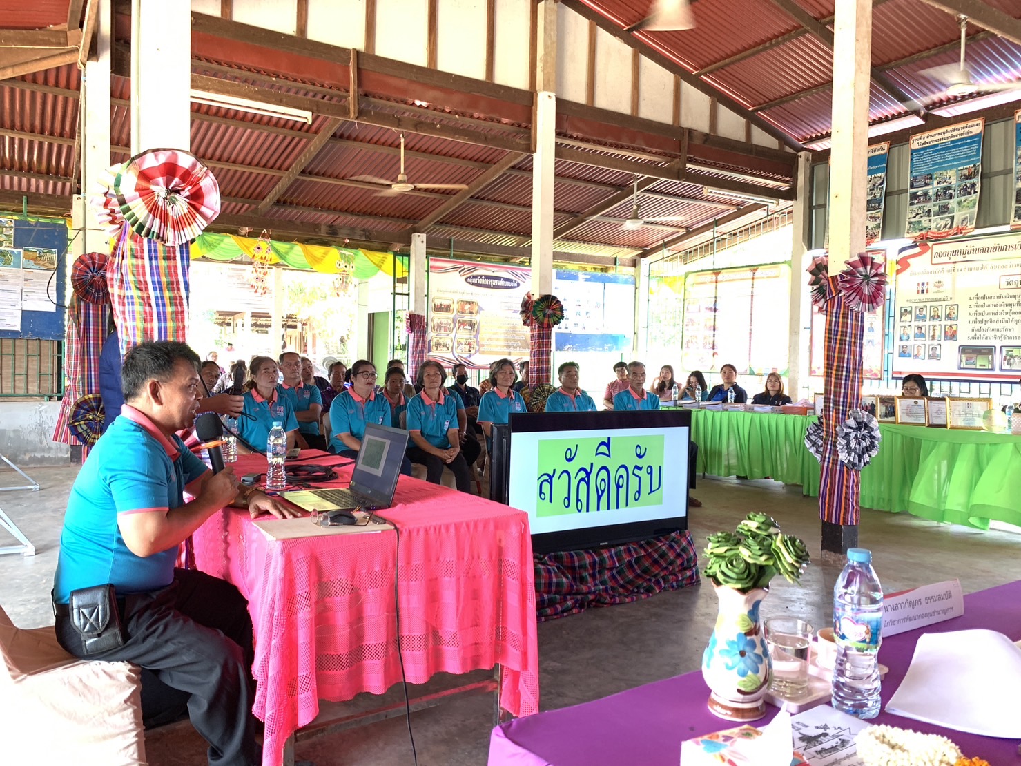 จังหวัดสกลนคร จัดกิจกรรมการประกวดกองทุนหมู่บ้านและชุมชนเมือง ประจำปี 2566 “กทบ.สกลนคร ก้าวสู่ทศวรรษที่ 3 สู่ความเข้มแข็งอย่างยั่งยืน”