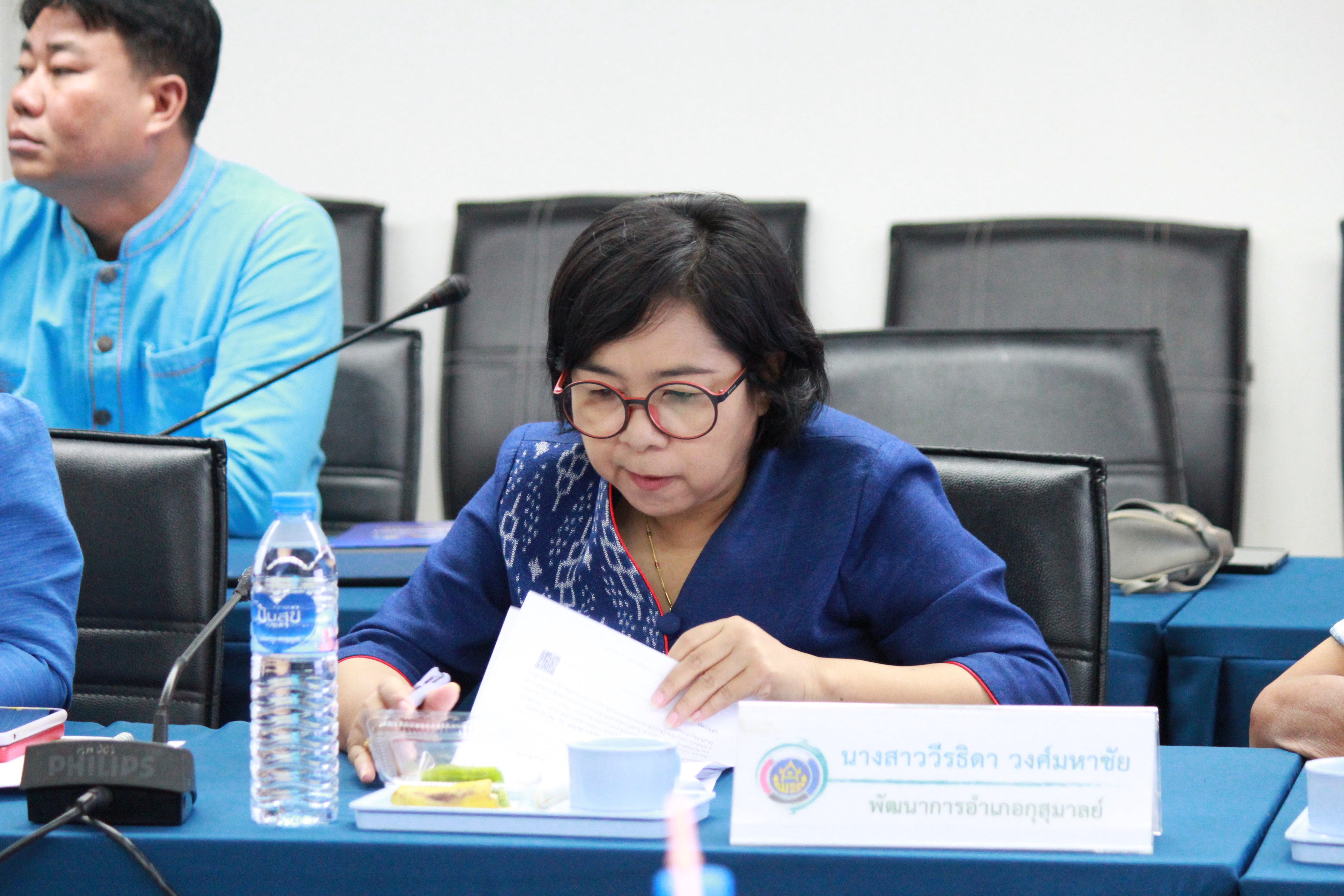 พช.สกลนคร : ประชุมผู้บริหารและนักวิชาการพัฒนาชุมชนจังหวัดสกลนคร ครั้งที่ 10/2566