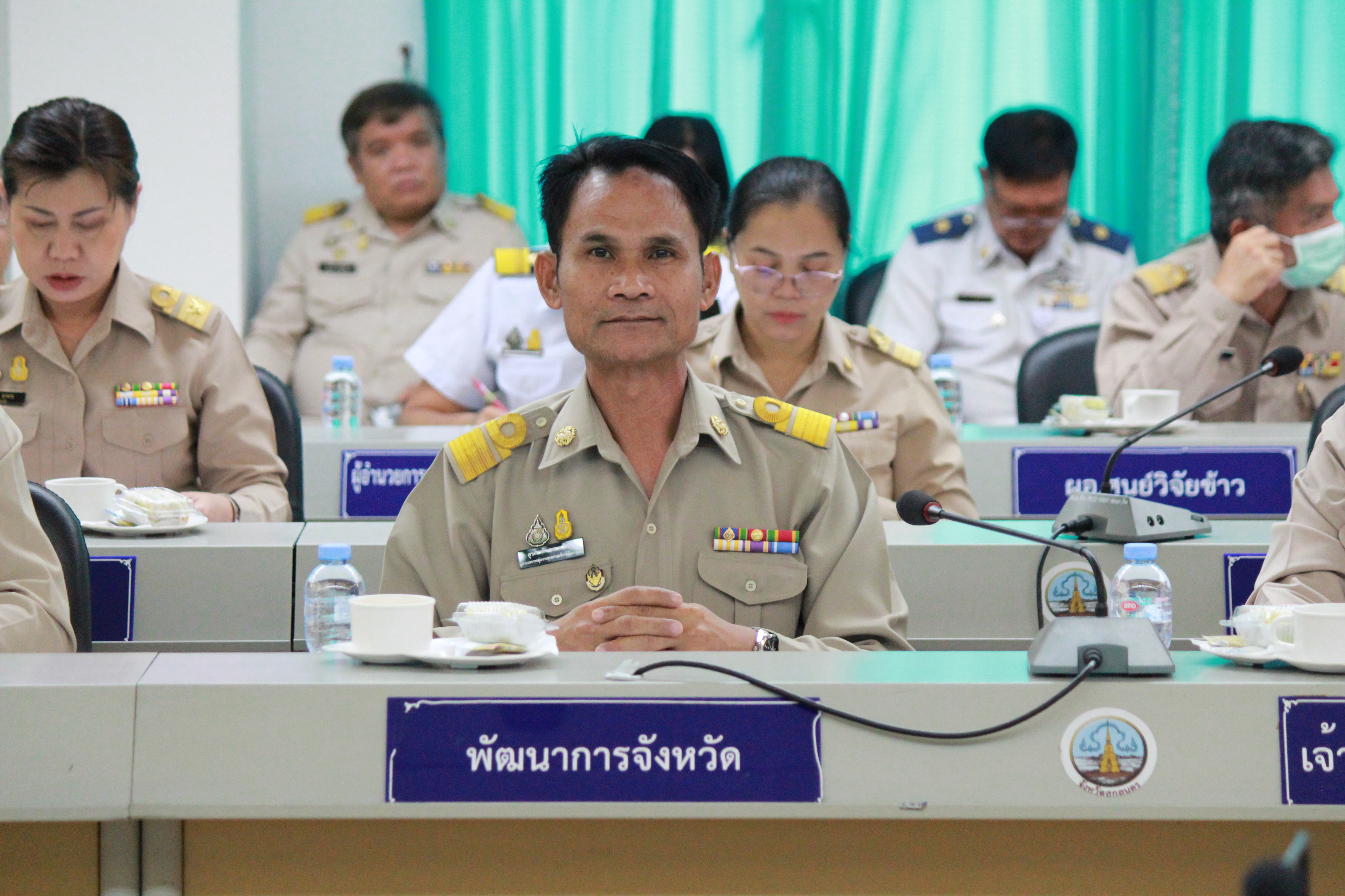 จังหวัดสกลนคร : ประชุมคณะกรมการจังหวัดและหัวหน้าส่วนราชการประจำจังหวัดสกลนคร