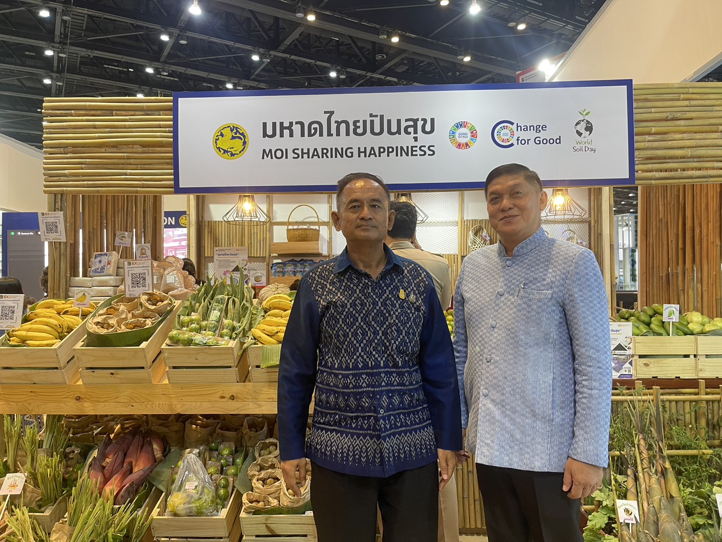 พช.สกลนคร : พัฒนาการจังหวัดสกลนคร ศึกษาดูงาน Sustainability Expo 2023 (SX2023) “Good Balance, Better World สมดุลที่ดี เพื่อโลกที่ดีกว่า”