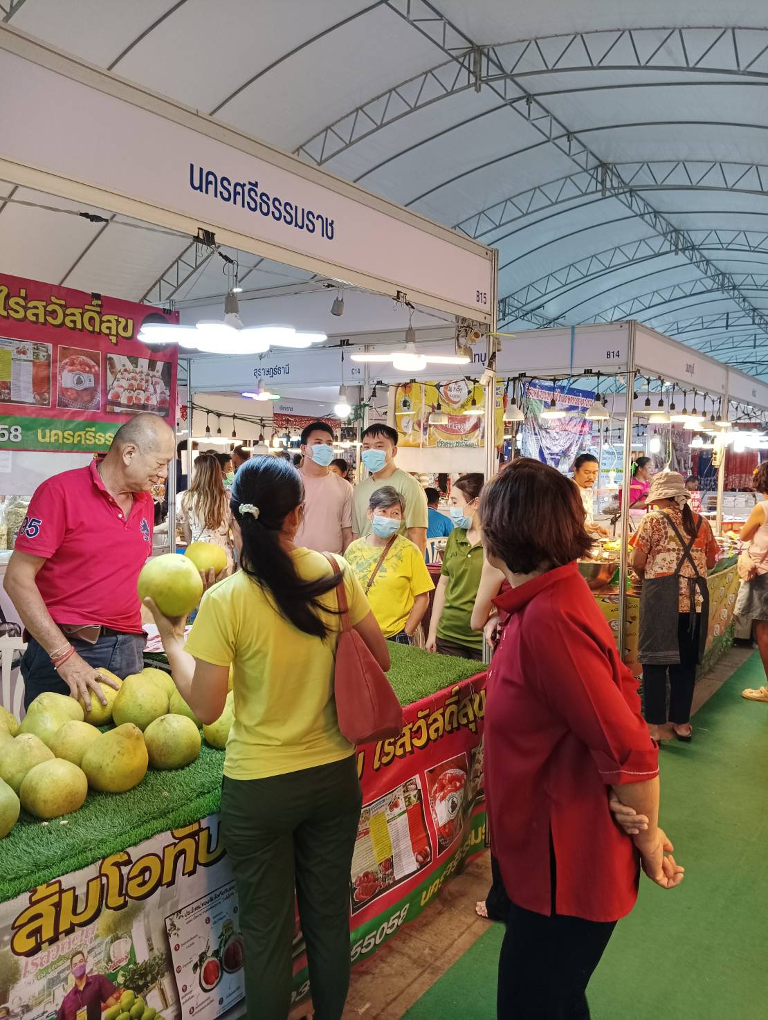 จังหวัดสกลนคร : “งานมหกรรมของดีชายแดนใต้ OTOP ทั่วไทย รวมใจสู่เมืองสกล” สร้างรายได้รวมกว่า 37 ล้านบาท