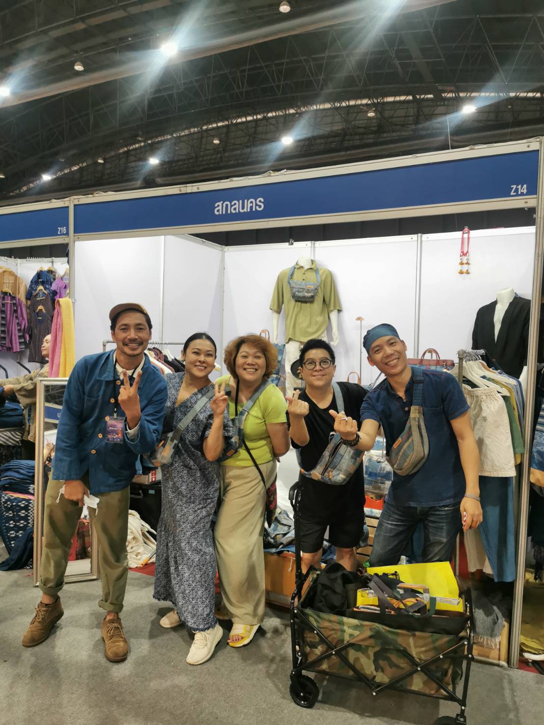 มท.1 เยี่ยมชม งาน OTOP Midyear 2023 และให้กำลังใจผู้ประกอบการ OTOP เชิญชวนประชาชน ซื้อของไทย ใช้ของไทย