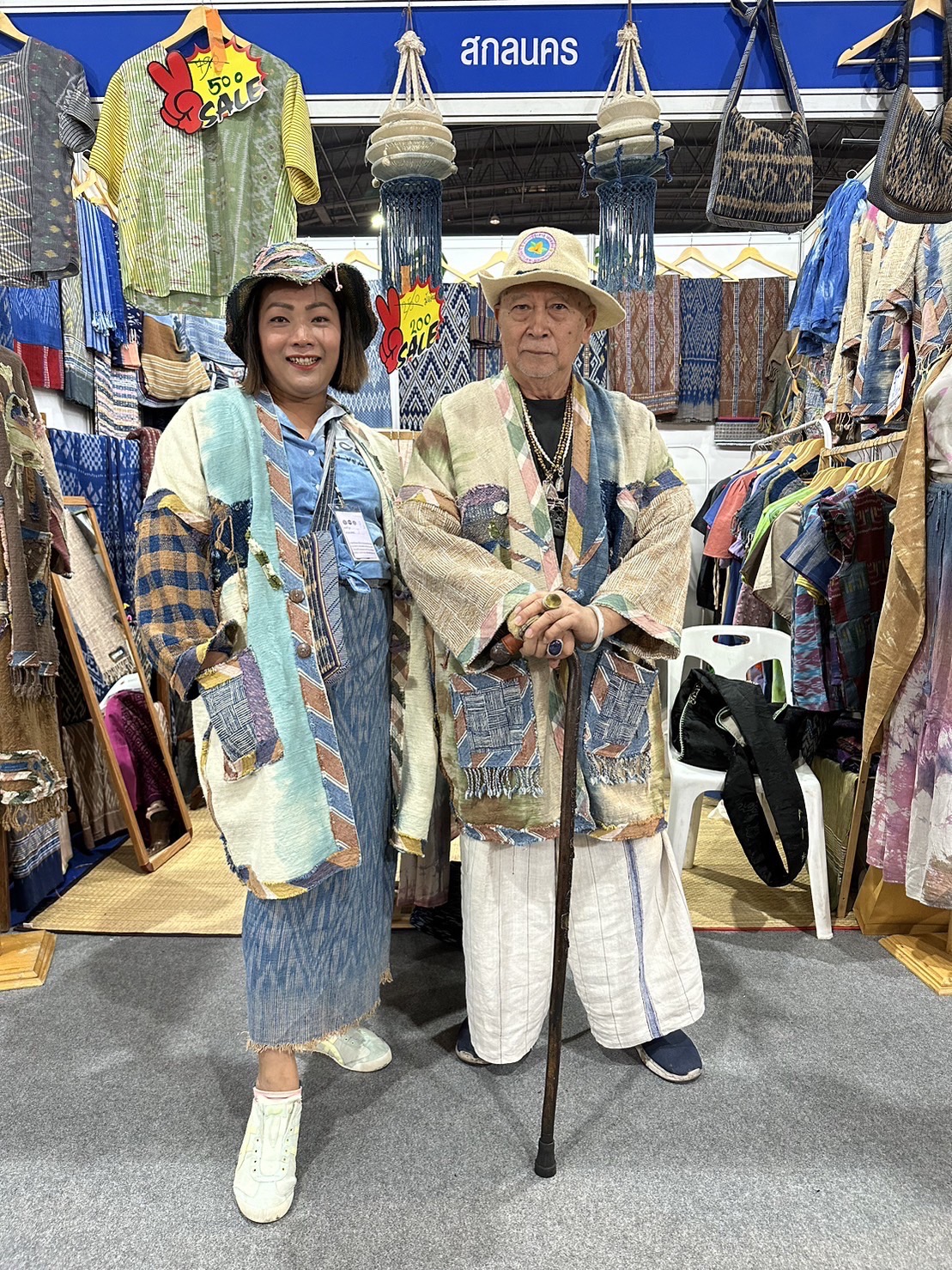 มท.1 เยี่ยมชม งาน OTOP Midyear 2023 และให้กำลังใจผู้ประกอบการ OTOP เชิญชวนประชาชน ซื้อของไทย ใช้ของไทย