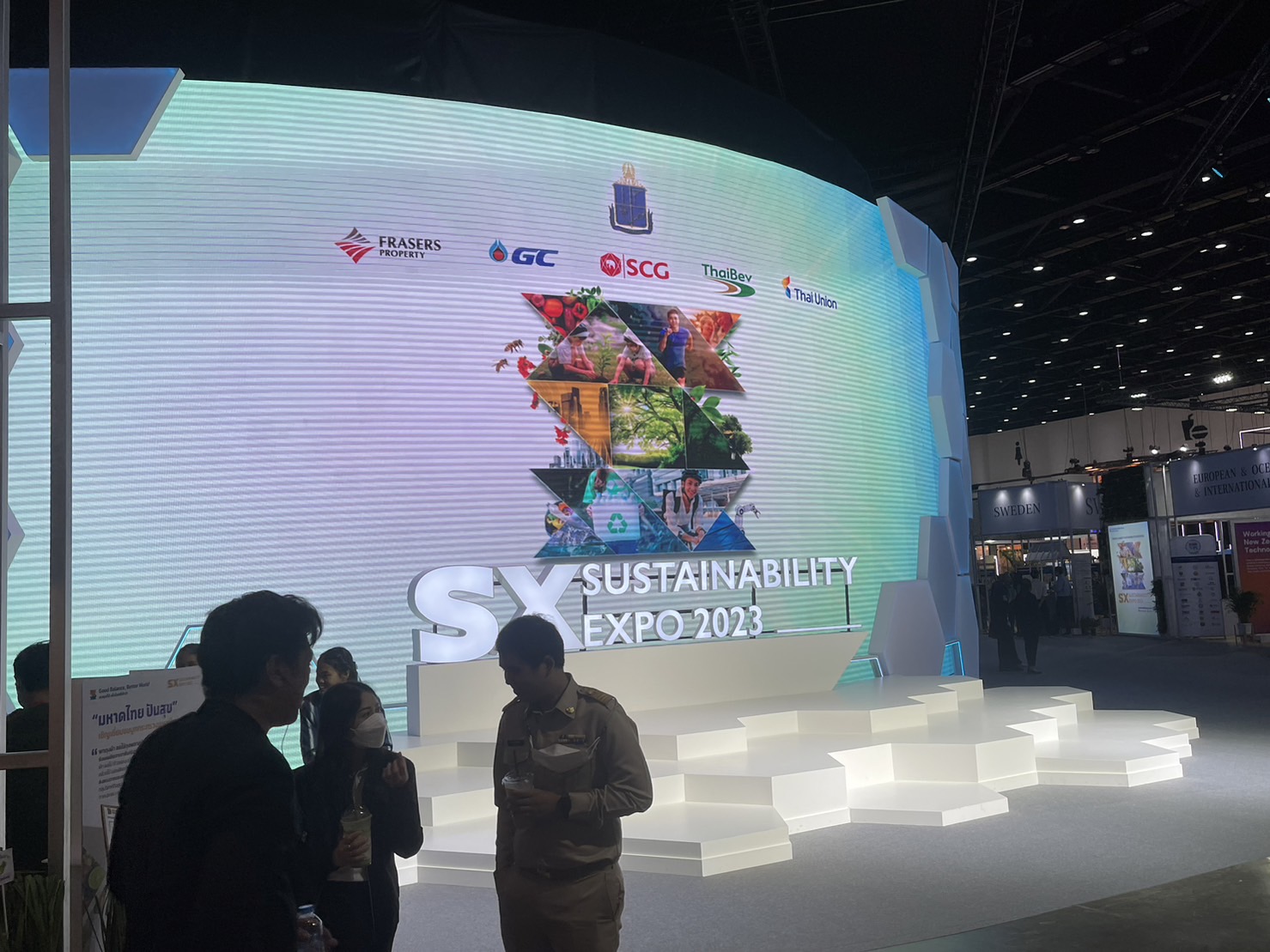พช.สกลนคร : พัฒนาการจังหวัดสกลนคร ศึกษาดูงาน Sustainability Expo 2023 (SX2023) “Good Balance, Better World สมดุลที่ดี เพื่อโลกที่ดีกว่า”