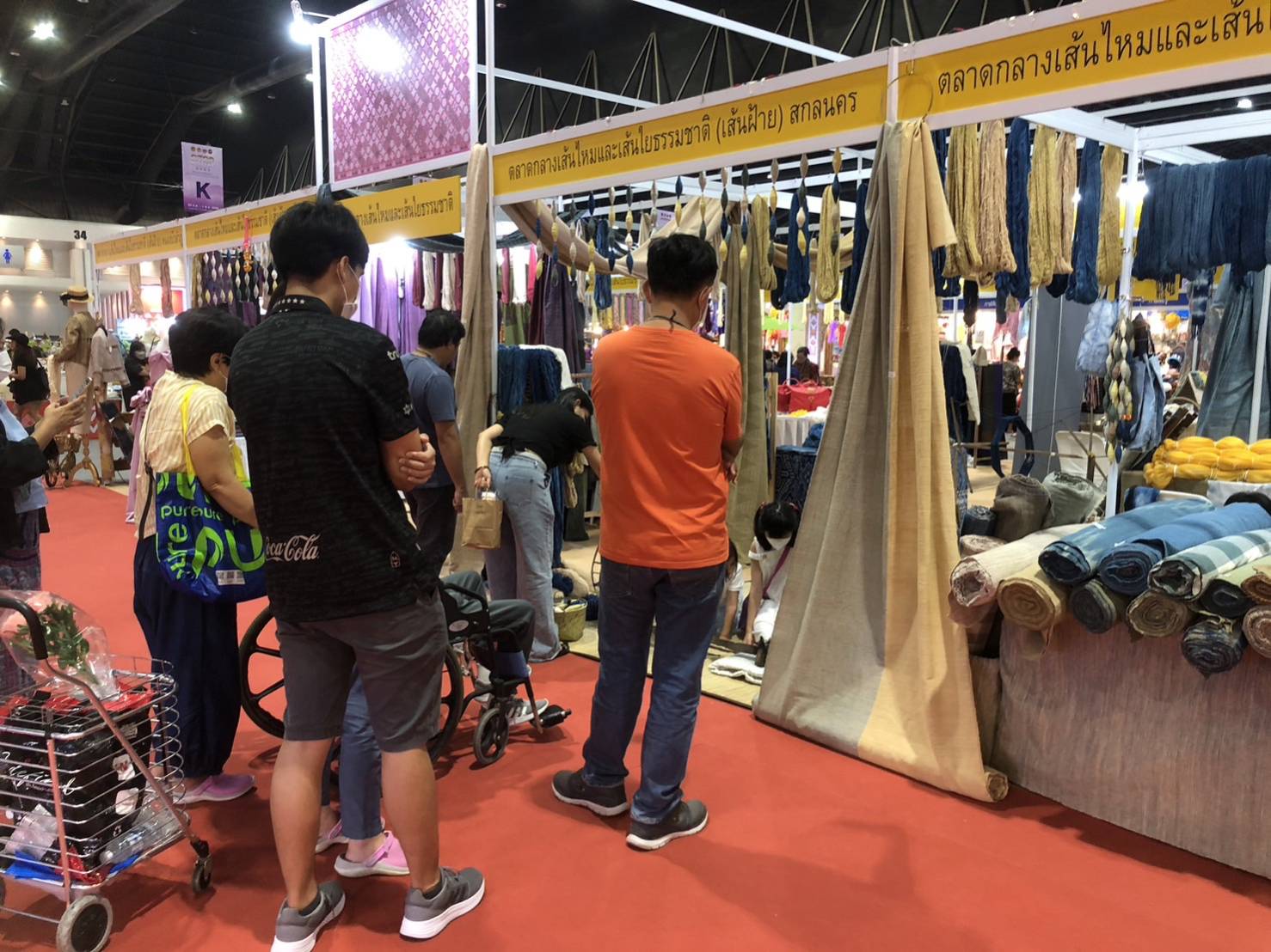 พช. สกลนคร : นำผู้ผลิต ผู้ประกอบการ เข้าร่วมจำหน่ายสินค้าในงาน OTOP Midyear 2023 “ที่สุดแห่งภูมิปัญญา รังสรรค์จากการพัฒนา เพิ่มมูลค่าเศรษฐกิจไทย”