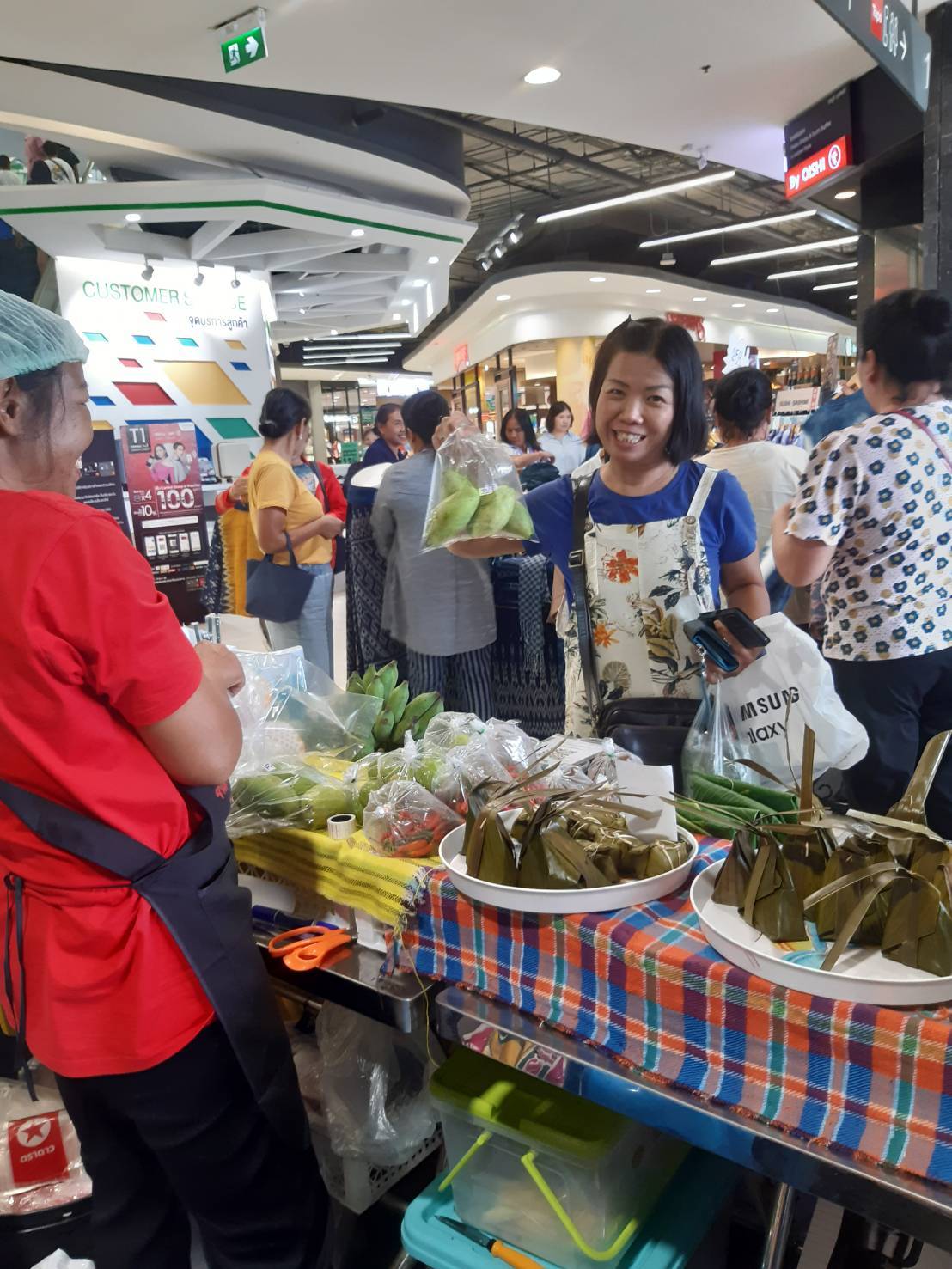 พบกับ สินค้า OTOP สินค้าเครือข่ายเกษตรปลอดภัย และสินค้าเครือข่ายอาหารปลอดภัย 6-8 ตุลาคม 2566 ที่ ศูนย์การค้าโรบินสัน​ไลฟ์ส​ไตล์ สาขาสกลนคร