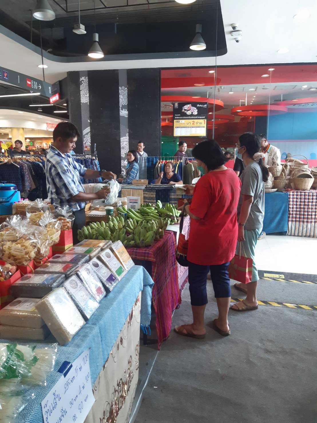 โครงการส่งเสริมช่องทางการตลาดผู้ผลิตผู้ประกอบการ OTOP และผู้ประกอบการอาหารปลอดภัย ให้มีรายได้เพิ่มขึ้นอย่างยั่งยืน 6-8 ตุลาคม 2566 ที่ ศูนย์การค้าโรบินสัน​ไลฟ์ส​ไตล์ สาขาสกลนคร
