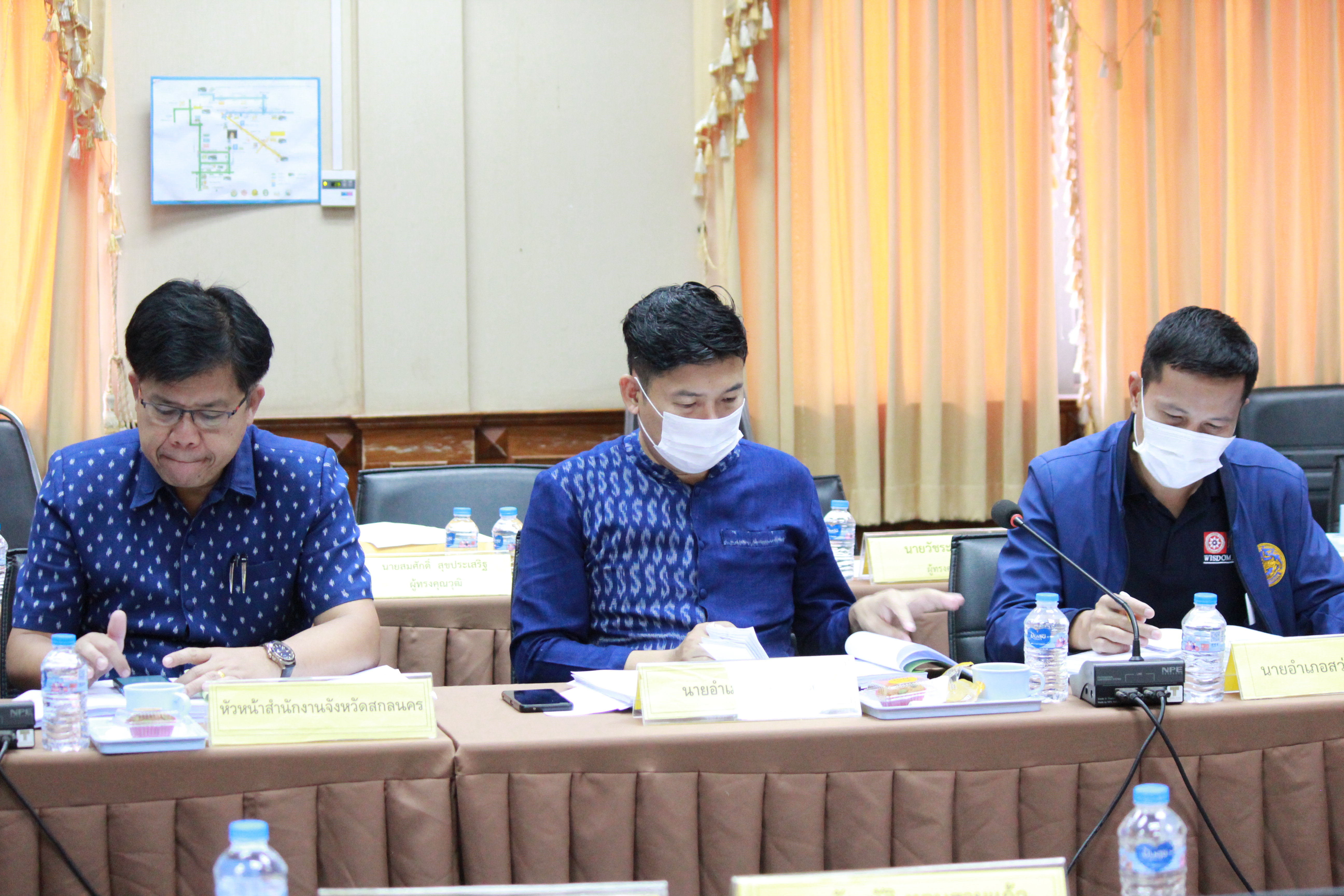 พช. สกลนคร : ร่วมประชุมคณะกรรมการพนักงานส่วนตำบลจังหวัดสกลนคร (ก.อบต.จังหวัดสกลนคร)