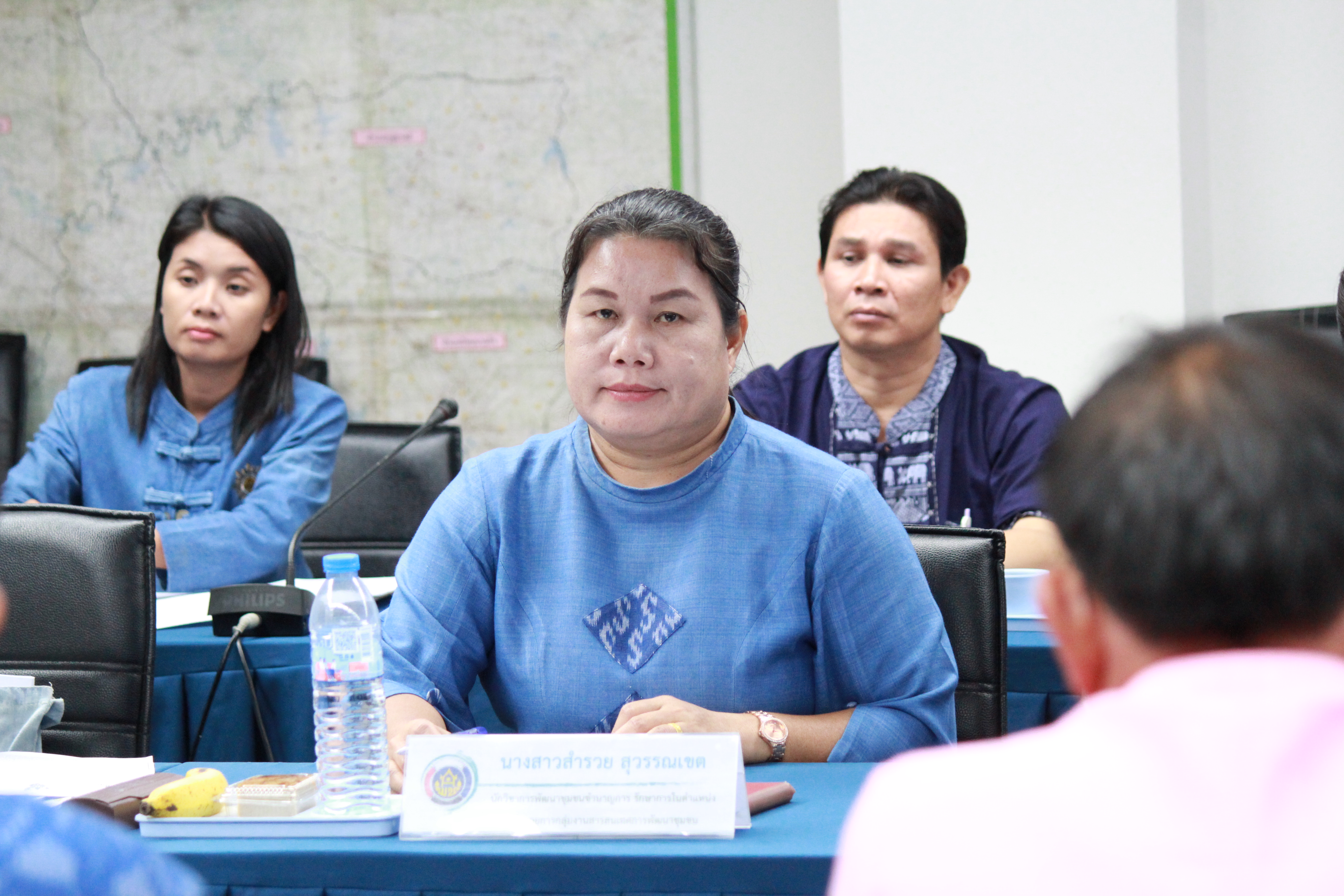 พช.สกลนคร : ประชุมผู้บริหารและนักวิชาการพัฒนาชุมชนจังหวัดสกลนคร ครั้งที่ 10/2566