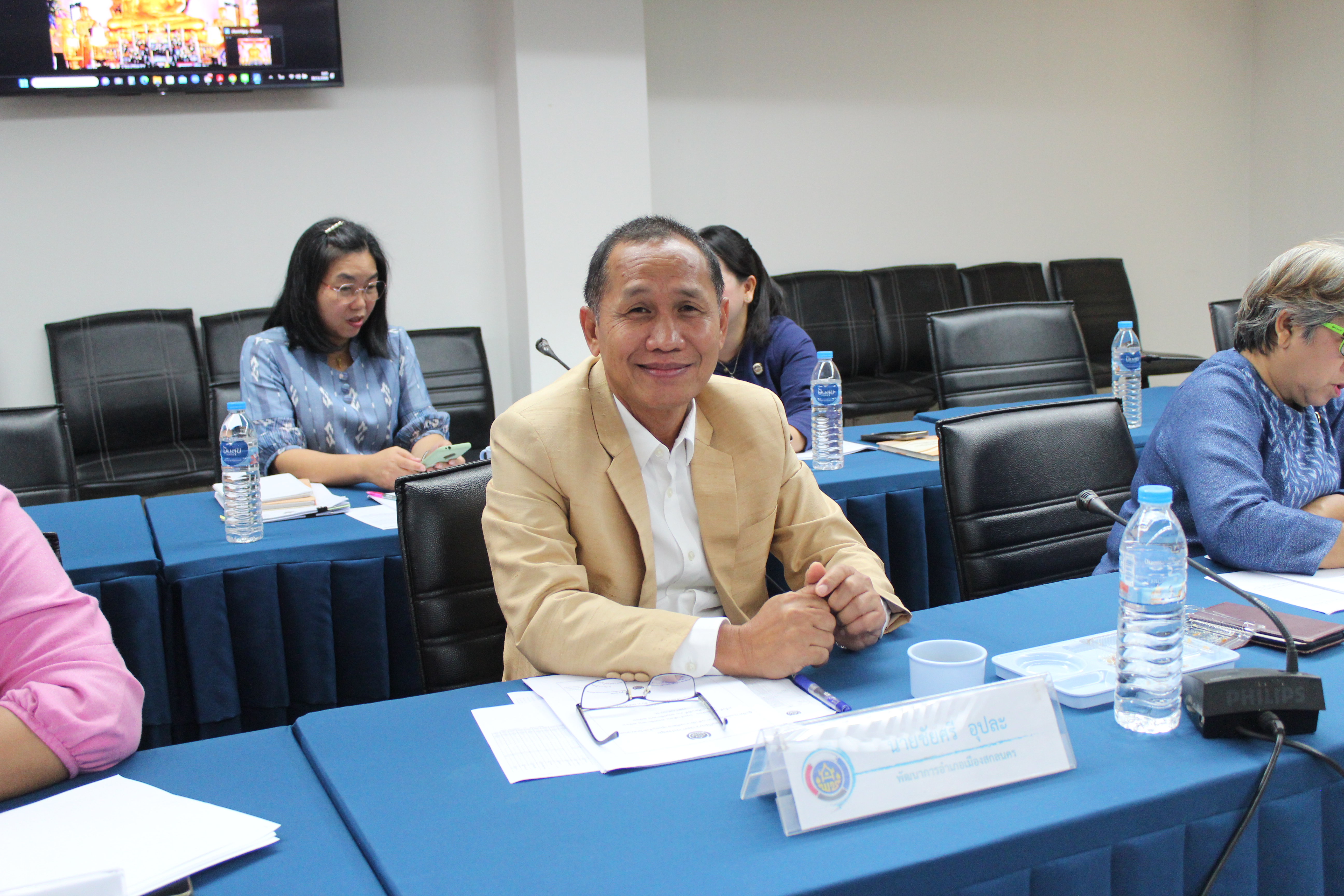 พช.สกลนคร : ประชุมผู้บริหารและนักวิชาการพัฒนาชุมชนจังหวัดสกลนคร ครั้งที่ 11/2566