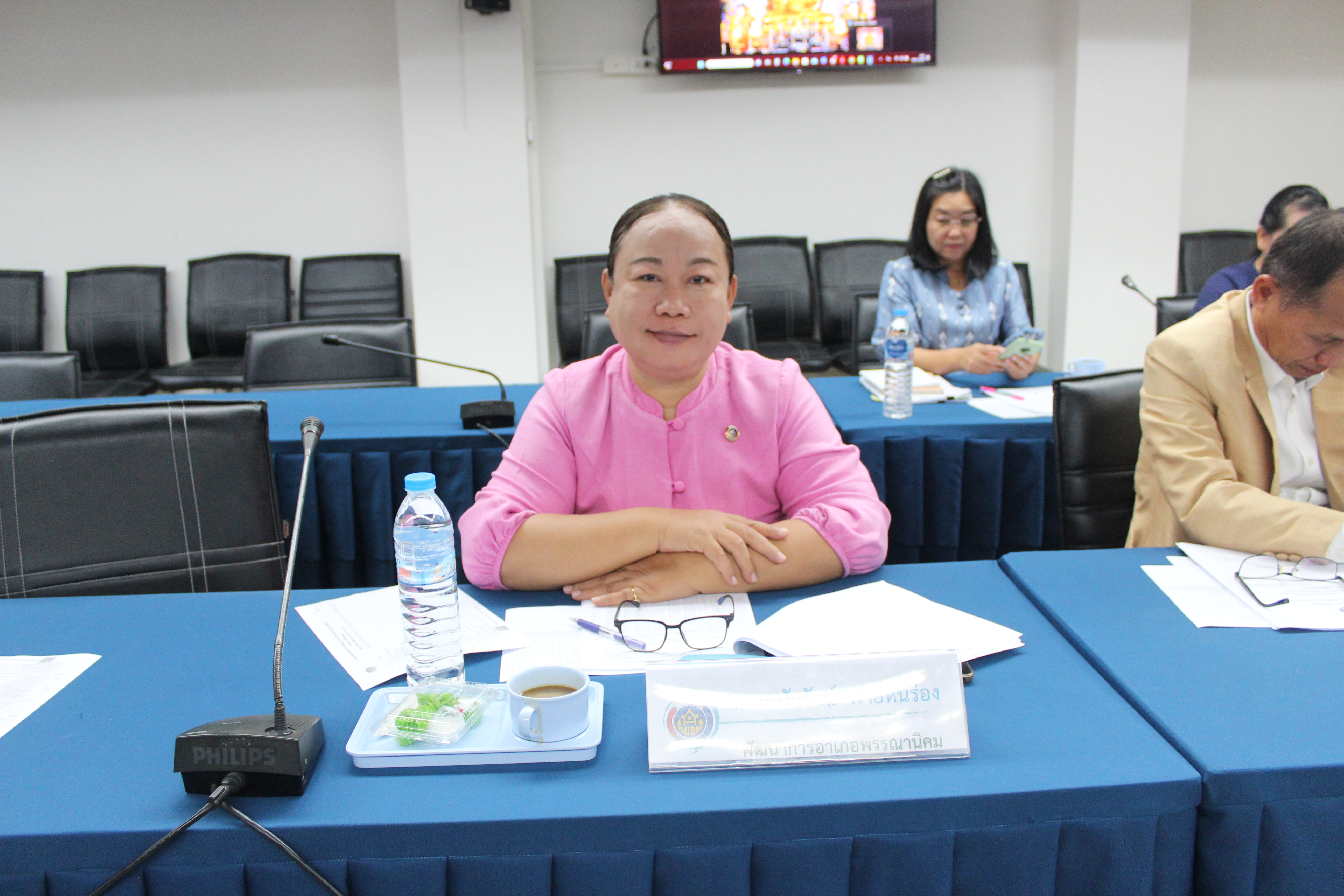 พช.สกลนคร : ประชุมผู้บริหารและนักวิชาการพัฒนาชุมชนจังหวัดสกลนคร ครั้งที่ 11/2566