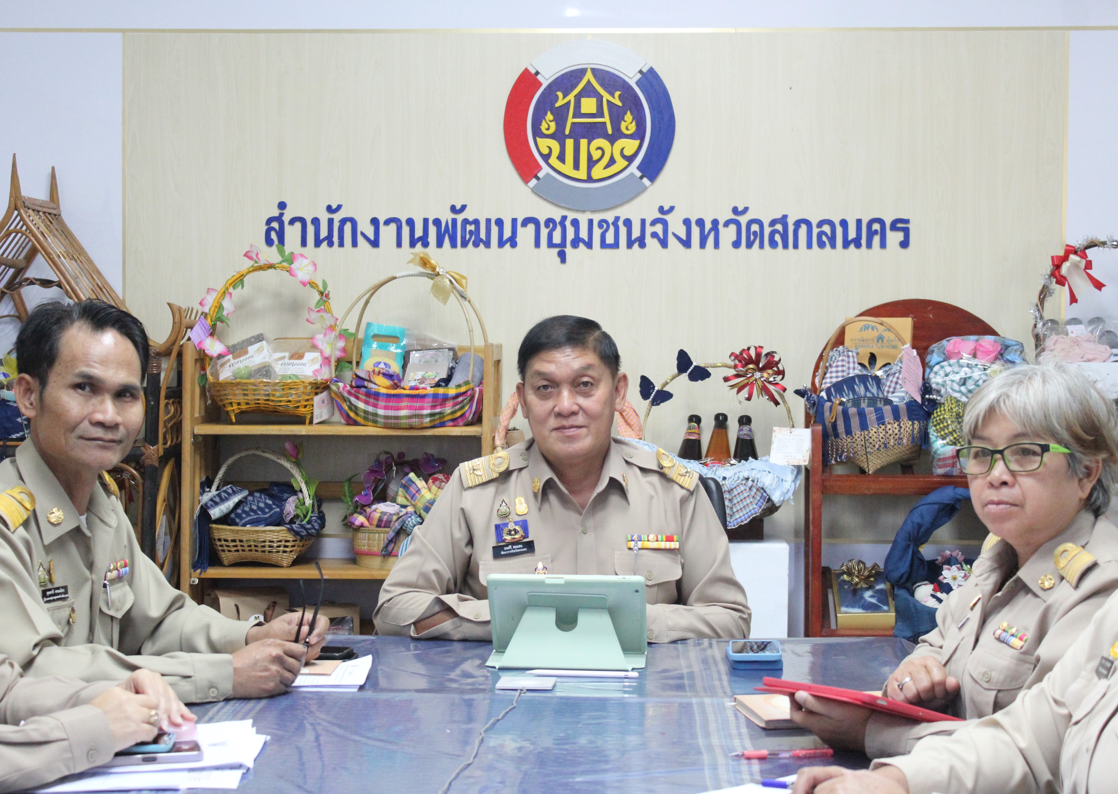 อธิบดี พช. ประชุมขับเคลื่อนการปฏิบัติงานพัฒนาชุมชน ไตรมาส 1 ปีงบประมาณ พ.ศ.2567 เน้นย้ำ 10 ประเด็นสำคัญ