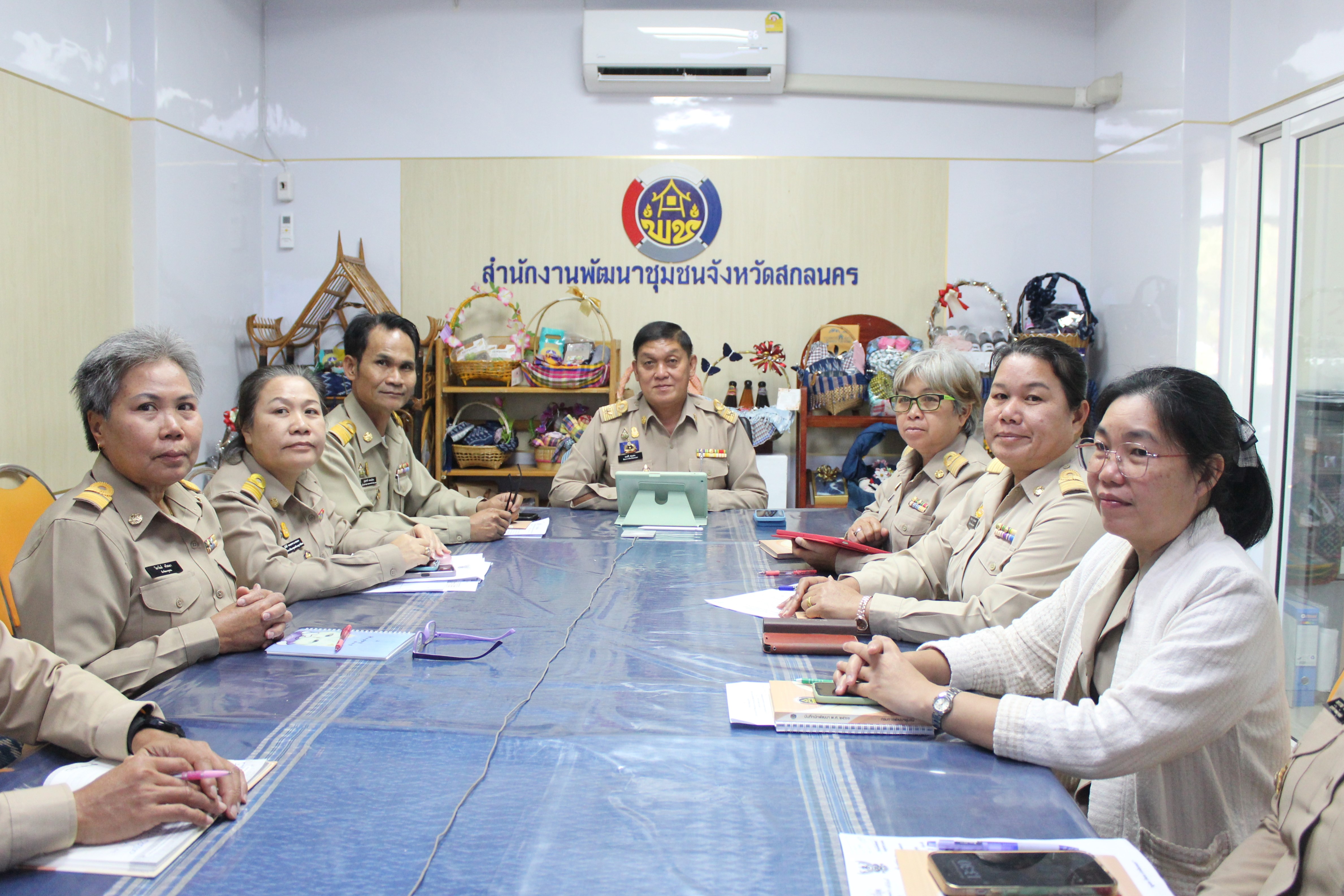 อธิบดี พช. ประชุมขับเคลื่อนการปฏิบัติงานพัฒนาชุมชน ไตรมาส 1 ปีงบประมาณ พ.ศ.2567 เน้นย้ำ 10 ประเด็นสำคัญ