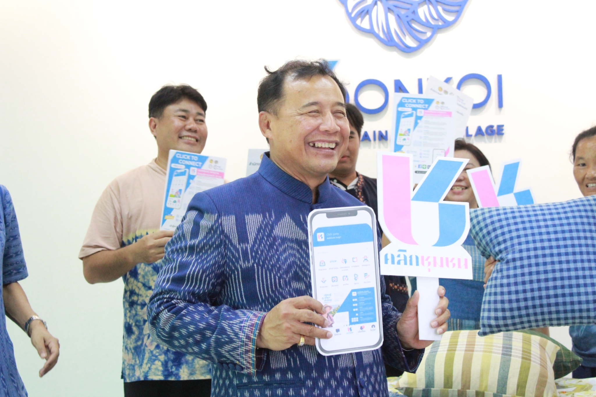 หัวหน้าผู้ตรวจราชการกรมการพัฒนาชุมชน ลงพื้นที่จังหวัดสกลนคร ตรวจติดตามผลปฏิบัติราชการ และการขับเคลื่อนการทำงานตามนโยบายสำคัญของกรมการพัฒนาชุมชน กระทรวงมหาดไทย