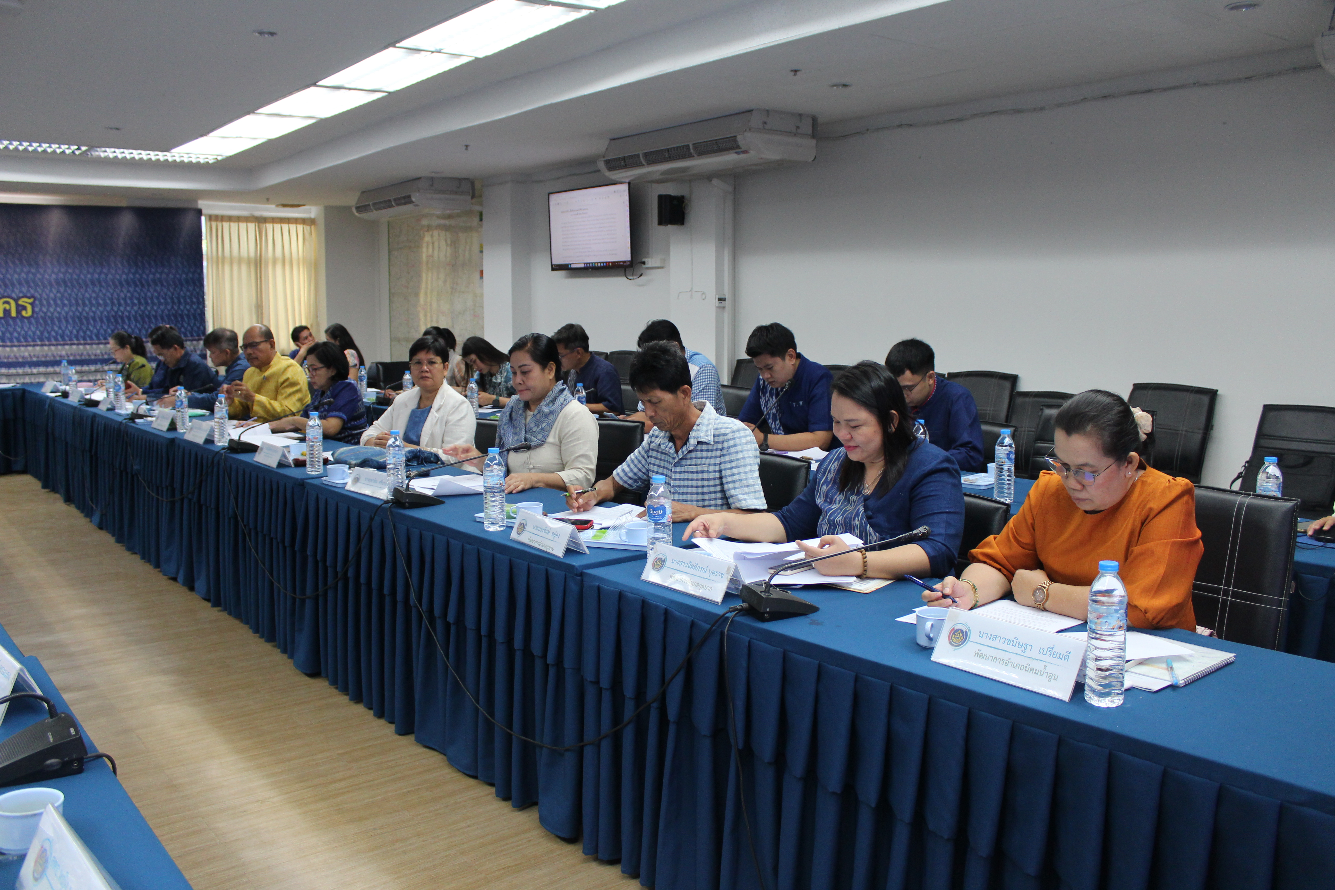 พช.สกลนคร : ประชุมผู้บริหารและนักวิชาการพัฒนาชุมชนจังหวัดสกลนคร ครั้งที่ 11/2566