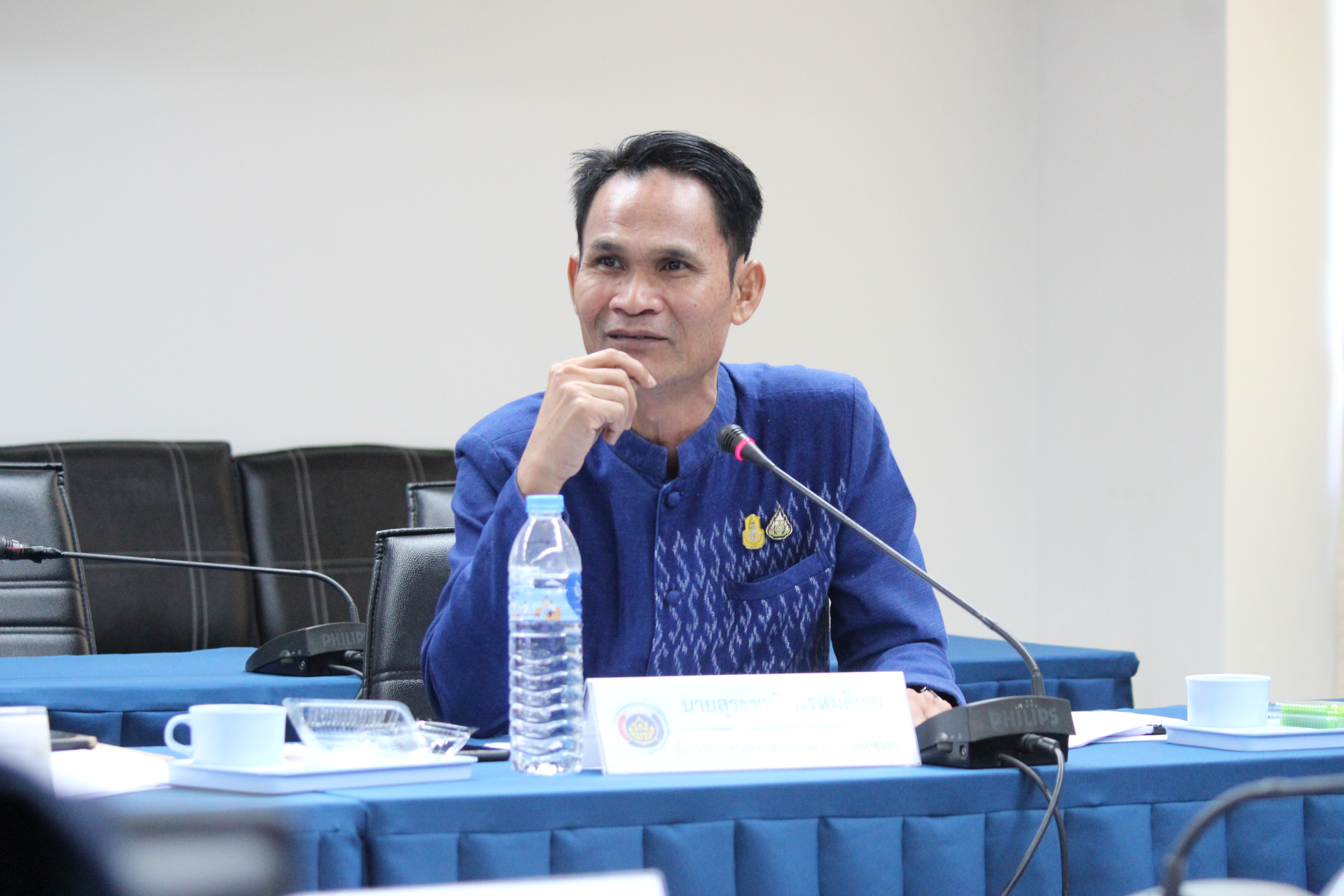 พช.สกลนคร : ประชุมผู้บริหารและนักวิชาการพัฒนาชุมชนจังหวัดสกลนคร ครั้งที่ 11/2566